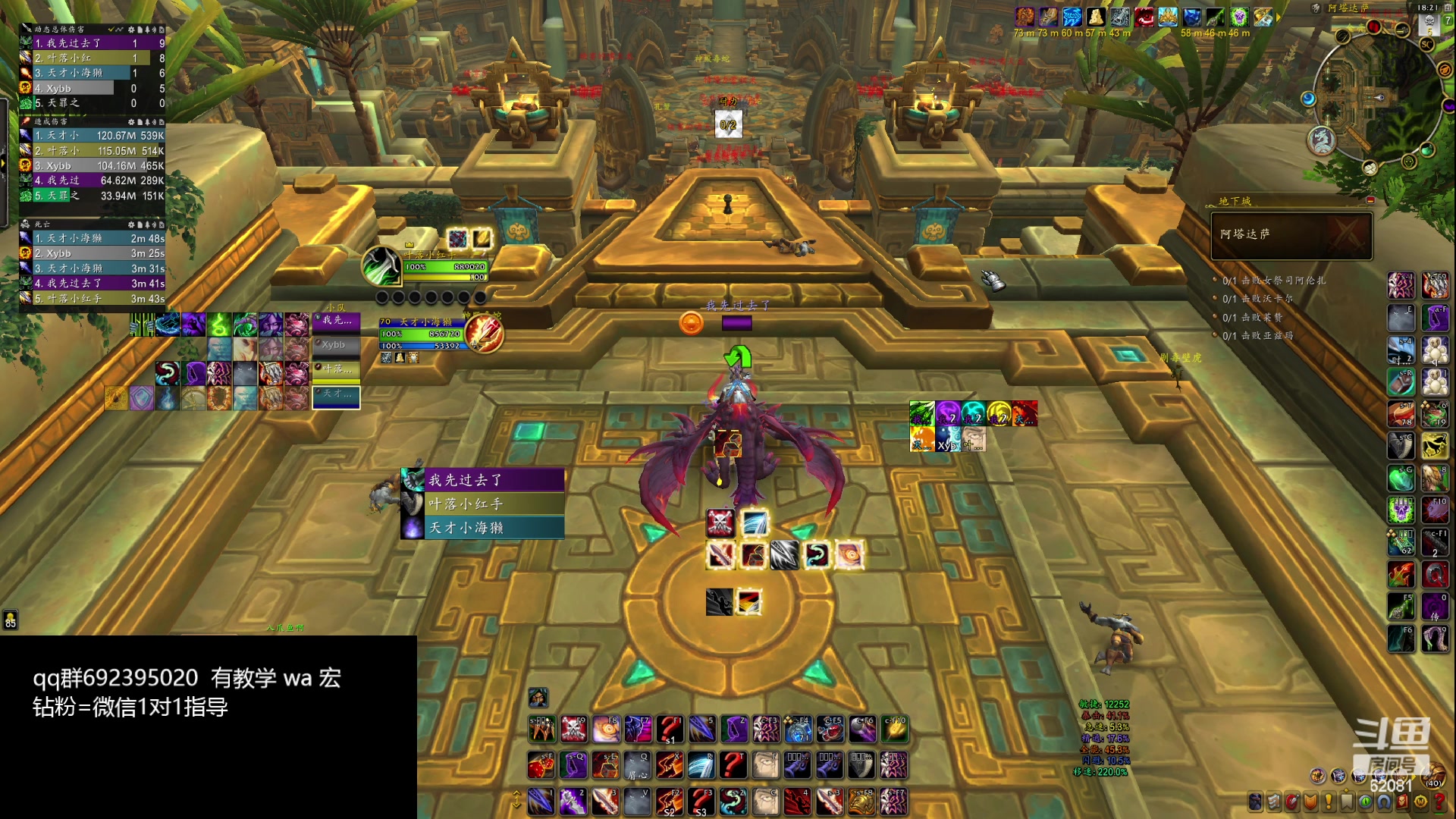 【2024-03-21 17点场】叶落乄初冬：叶落大秘境