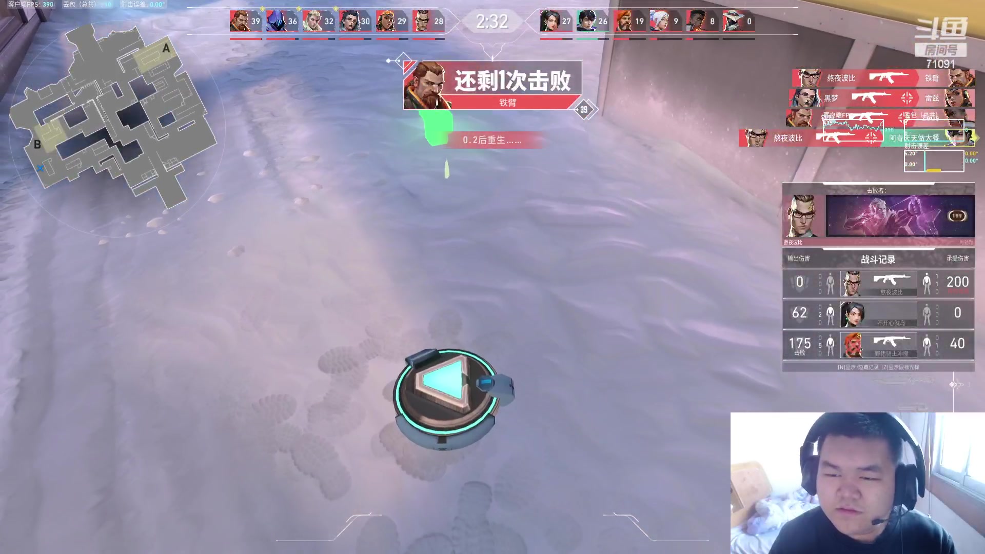 【2024-03-21 07点场】狼牙山凯哥：【二台回忆青】囚笼启动！