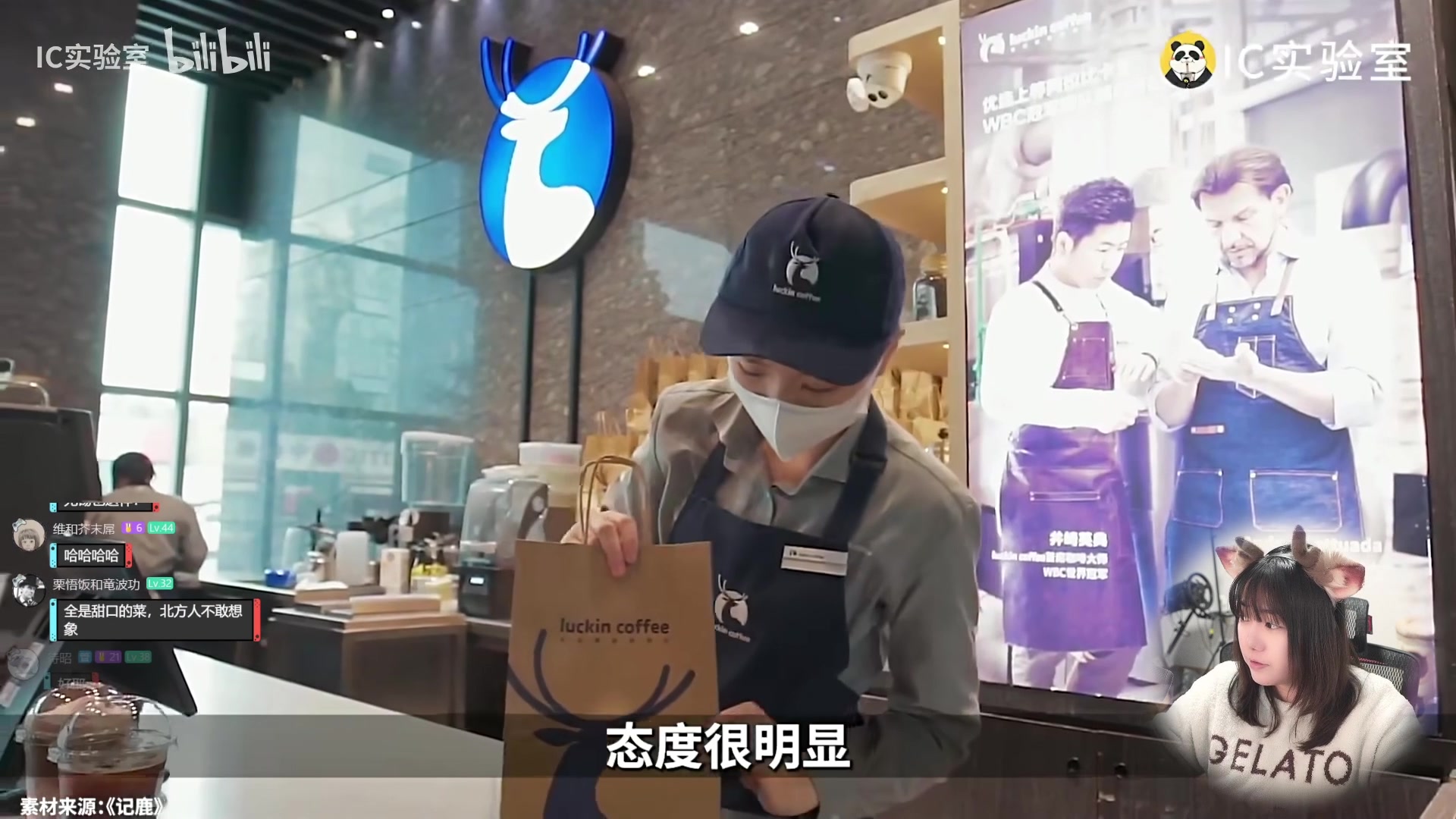 【2024-03-21 12点场】甜心战士：试试网怎么样