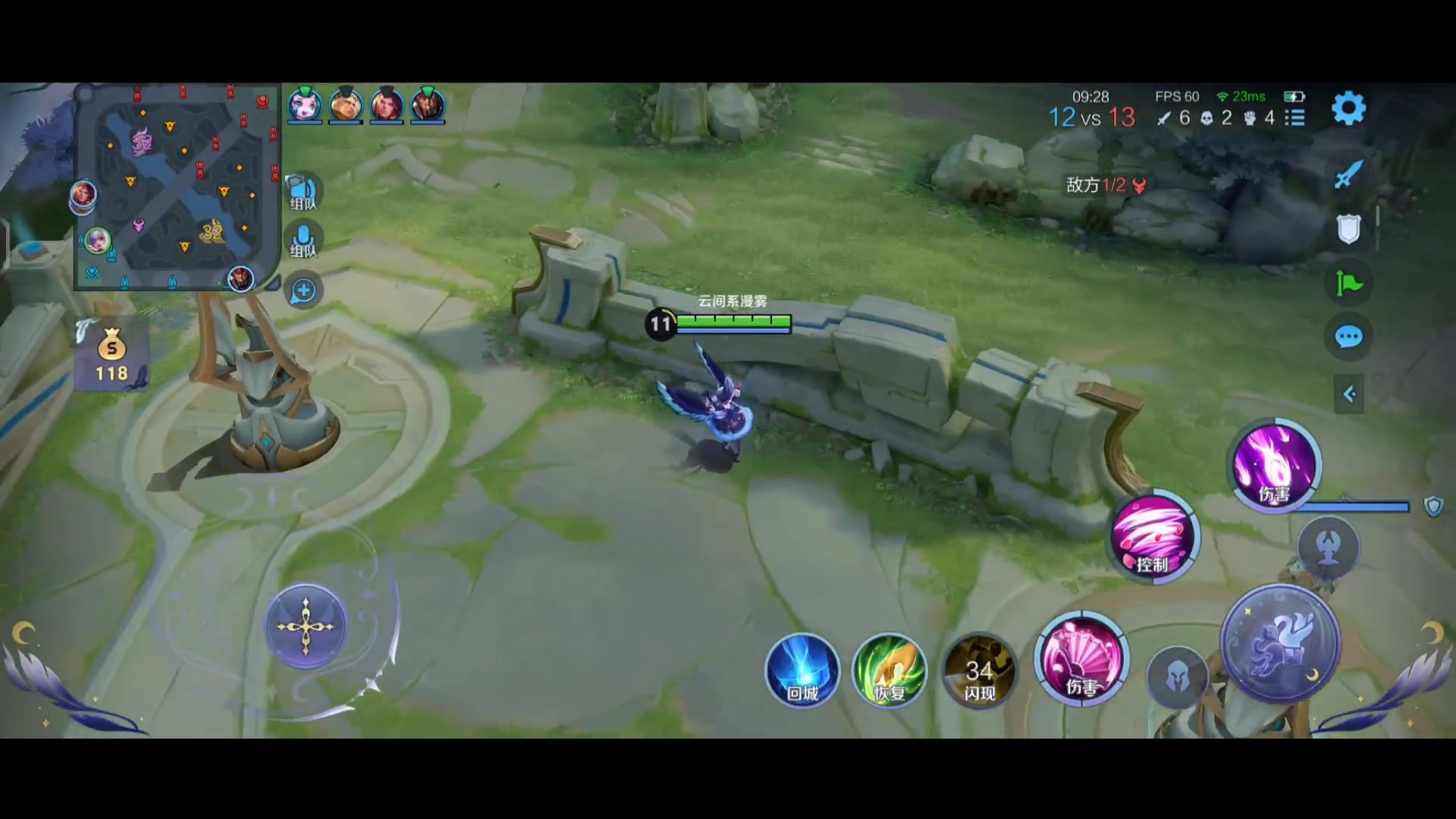 【2024-03-21 21点场】小飞Avery：国服小乔：小乔小乔小乔