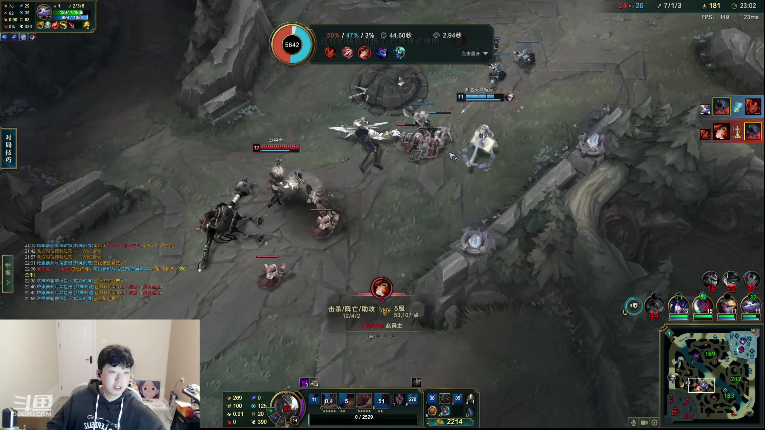 【2024-03-20 22点场】叁三QvQ：【小奶团】满血复活