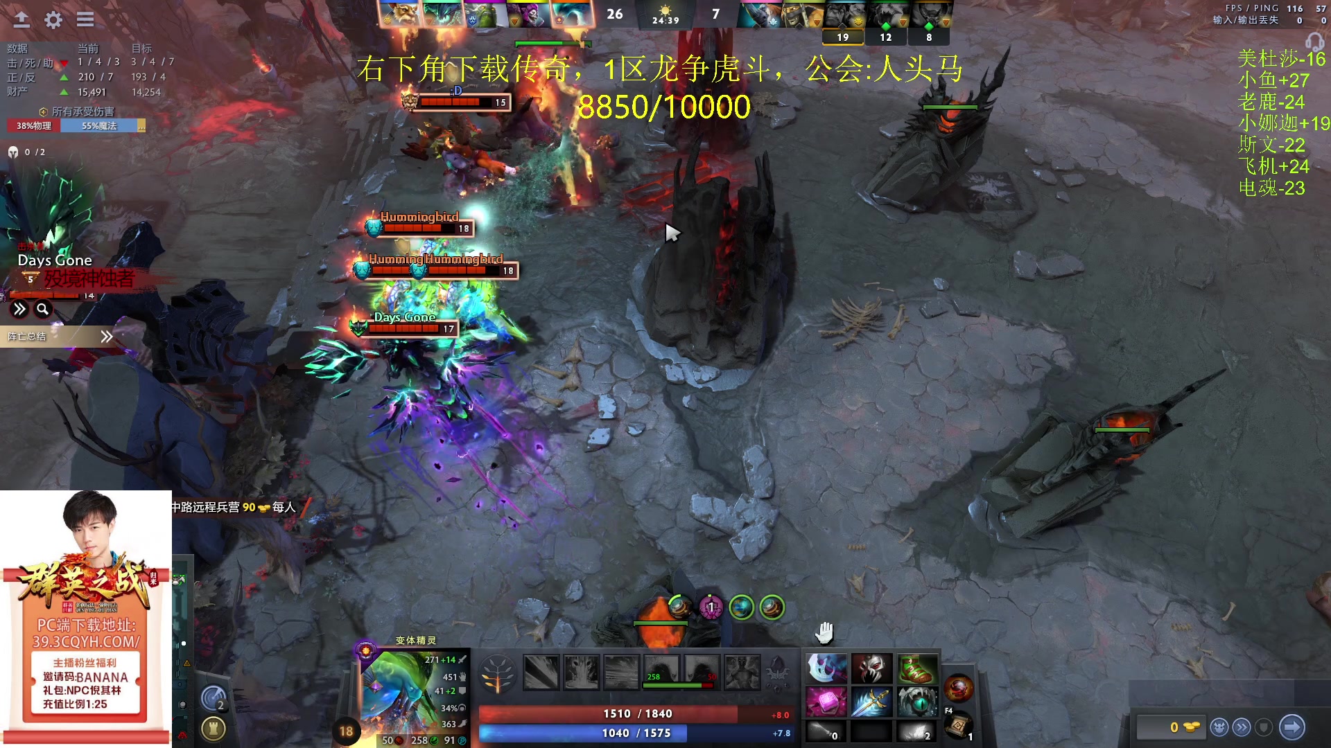 【2024-03-21 19点场】刘嘉俊Sylar1：先回9000！