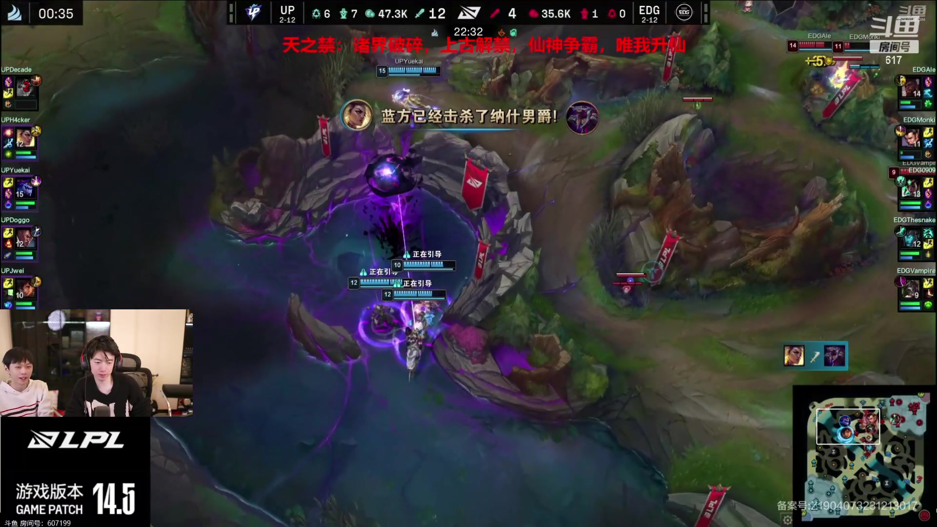 【2024-03-21 17点场】617丶新一：跟Ailez一起解说！617