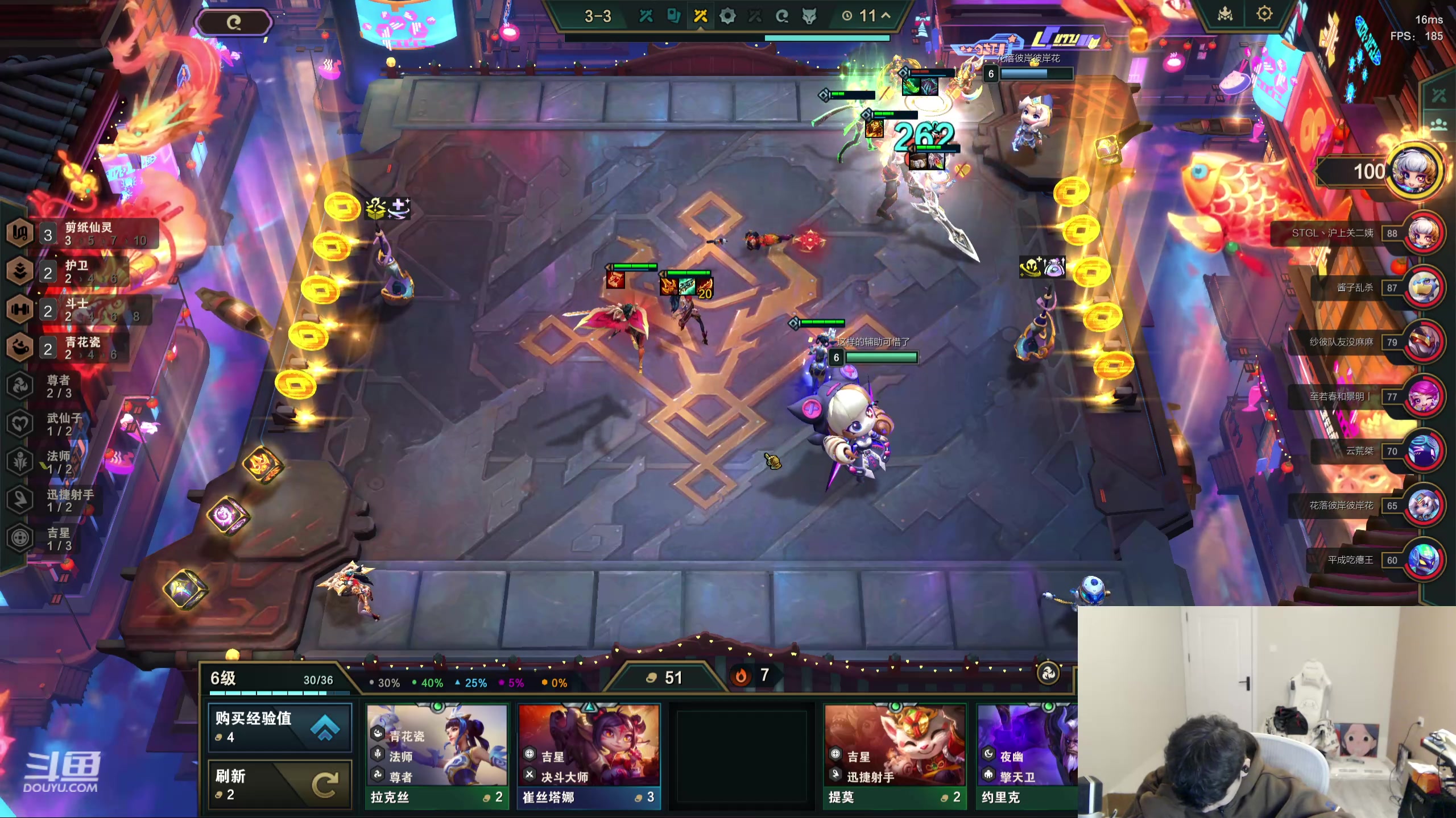 【2024-03-21 19点场】叁三QvQ：【小奶团】满血复活