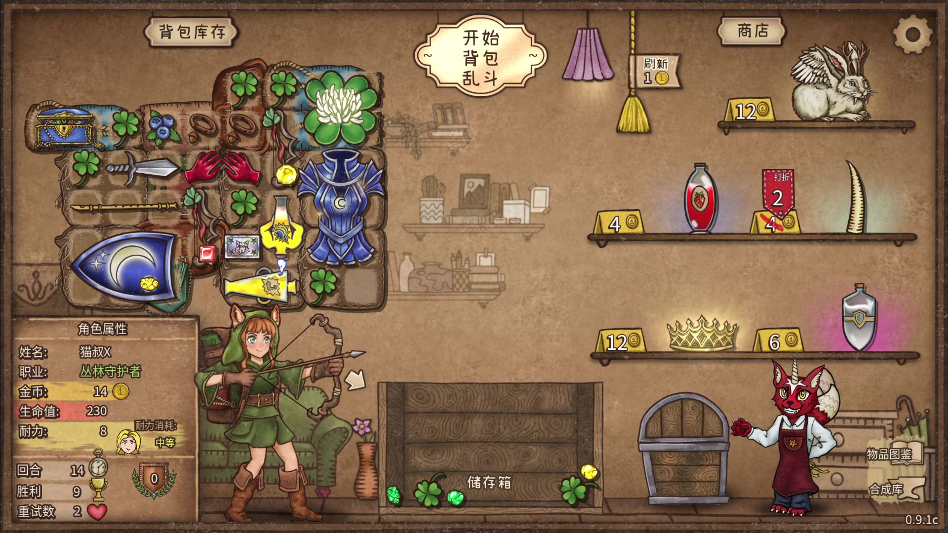 【2024-03-21 00点场】猫叔灬灬：【猫叔】今天有龙珠电光火石的演示呀~~