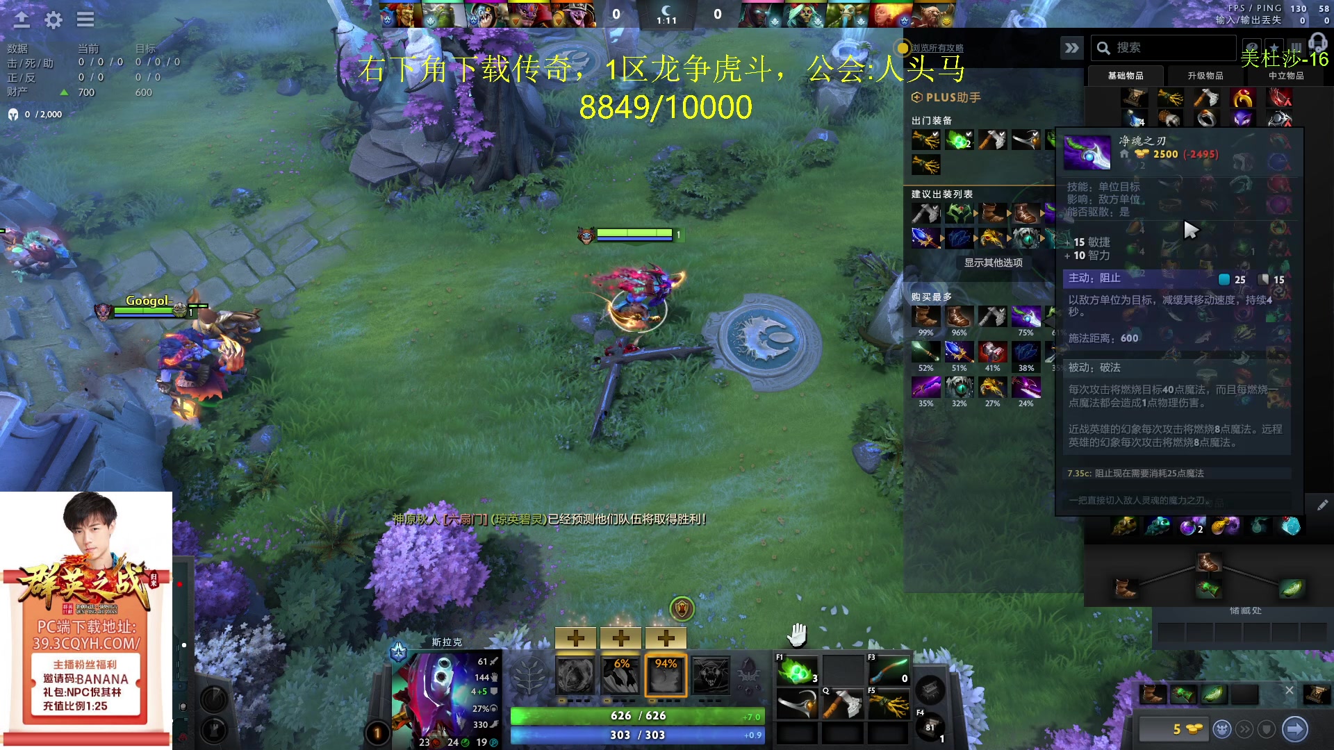 【2024-03-21 14点场】刘嘉俊Sylar1：【铁皮双倍】先回9000