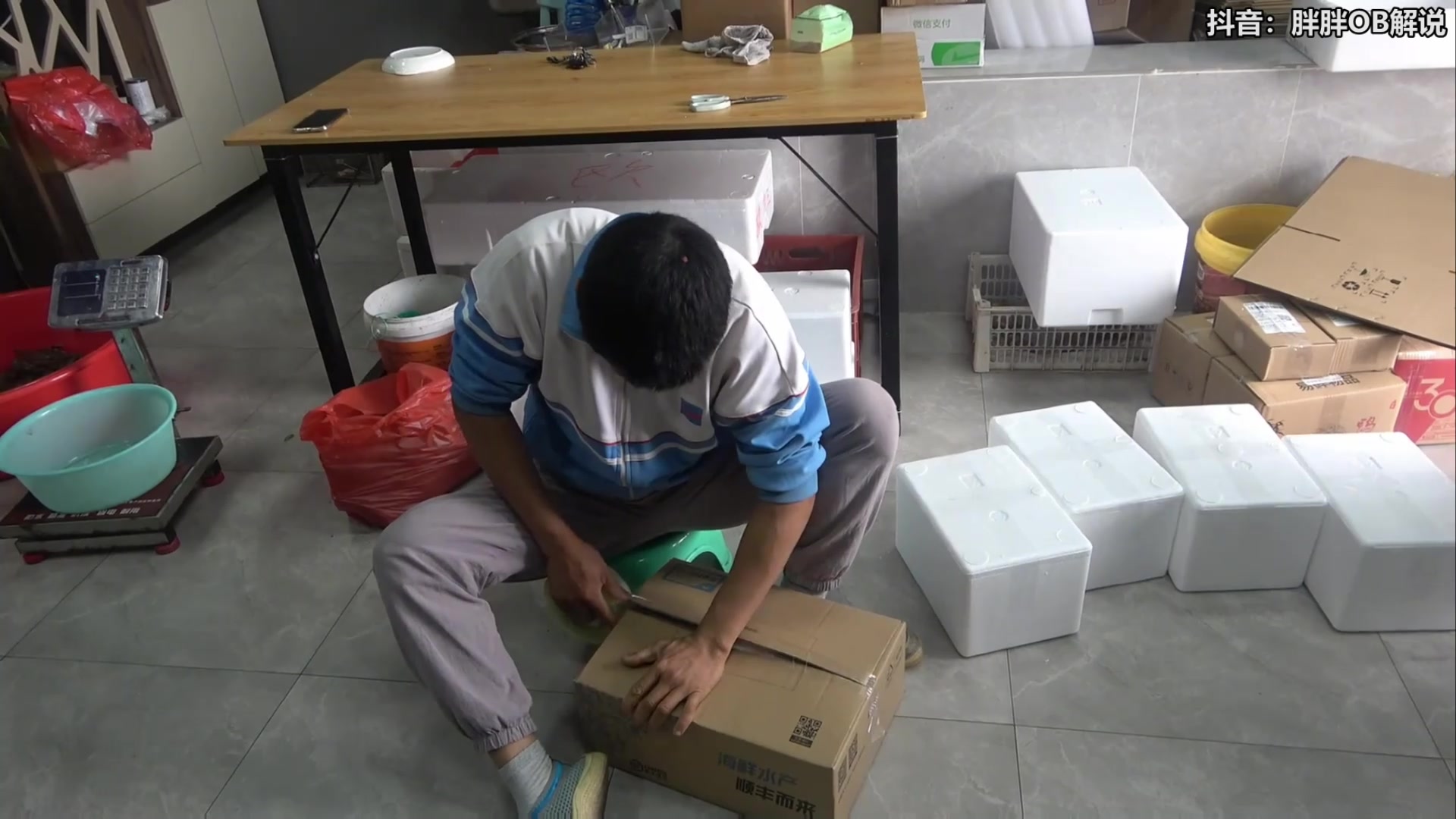 【2024-03-21 03点场】胖胖灬：胖胖OB：BLG强啊，锁定常规赛第一