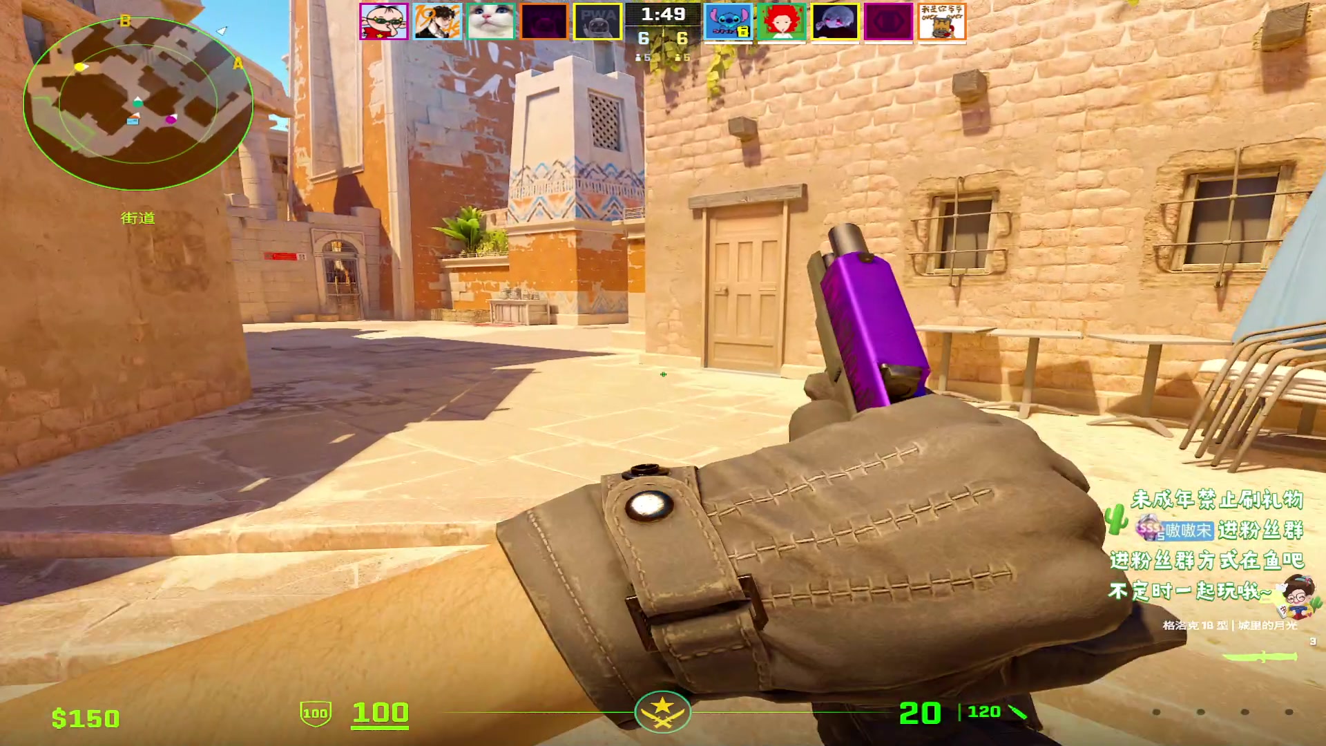 【2024-03-21 03点场】小小宋OAO：✨小小宋✨祝大家开心快乐每一天！