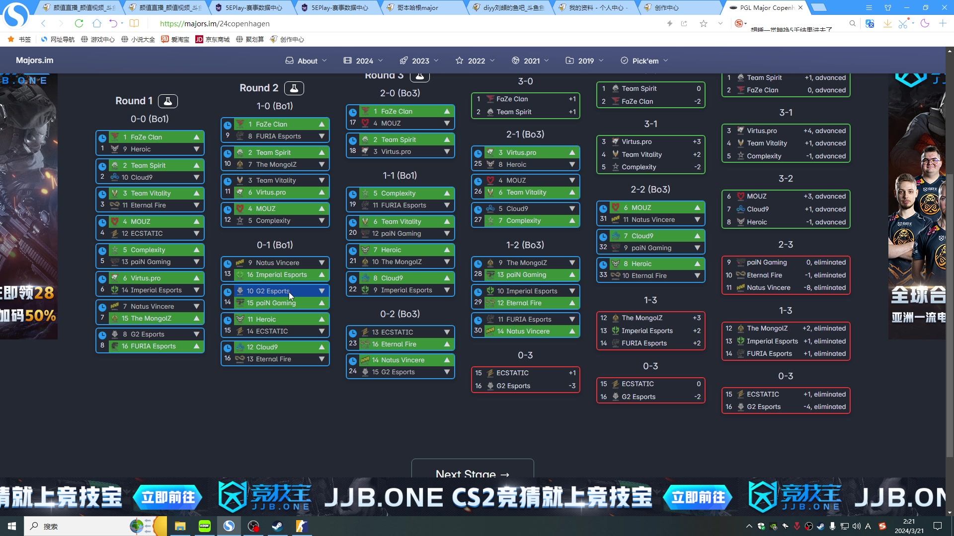 【2024-03-21 02点场】diyy刘頔：diyy:3倍亲密度上限！major开赛