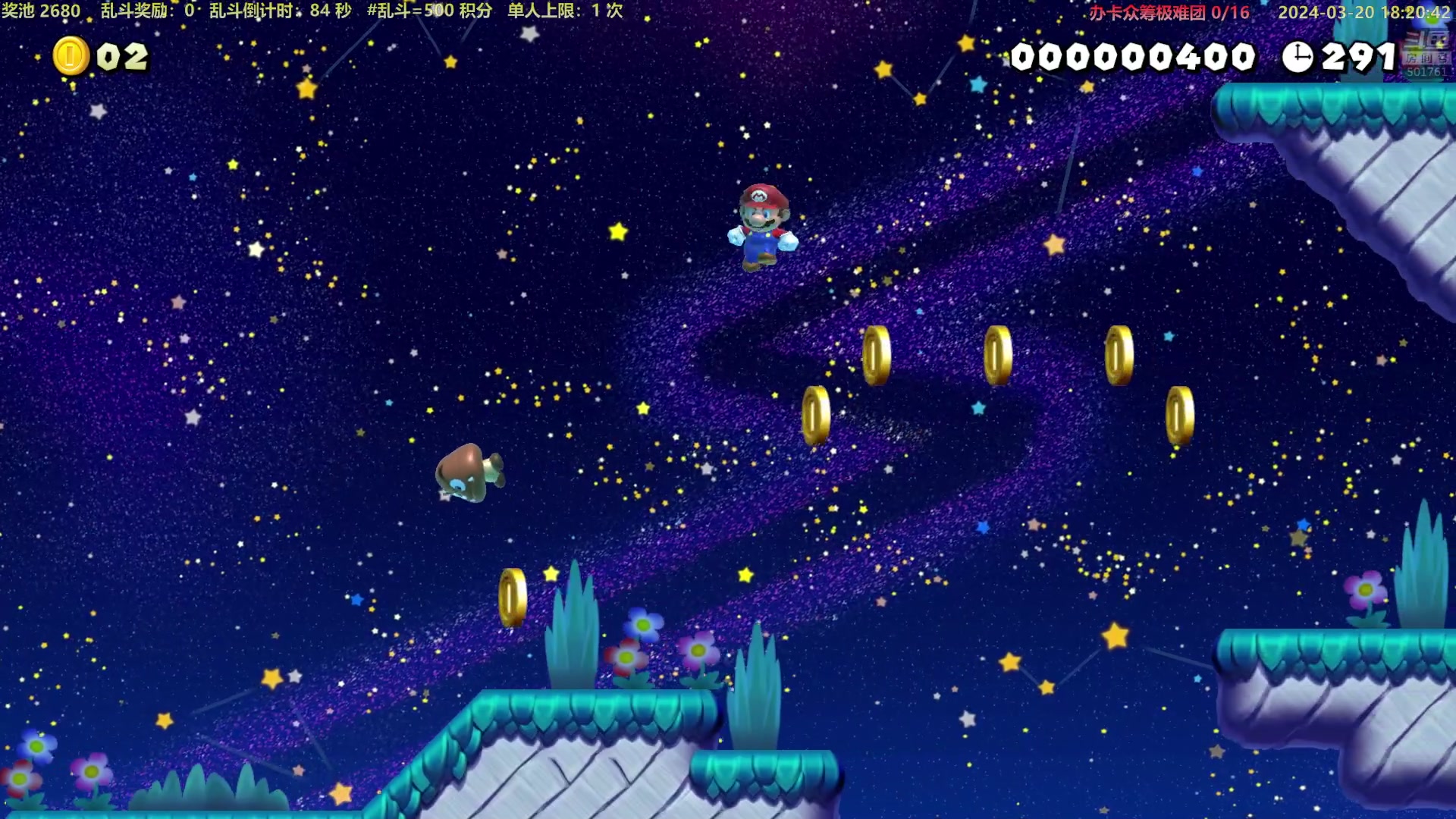 【2024-03-20 17点场】白白的胖胖呀：⭐️加油！冲鸭⭐️