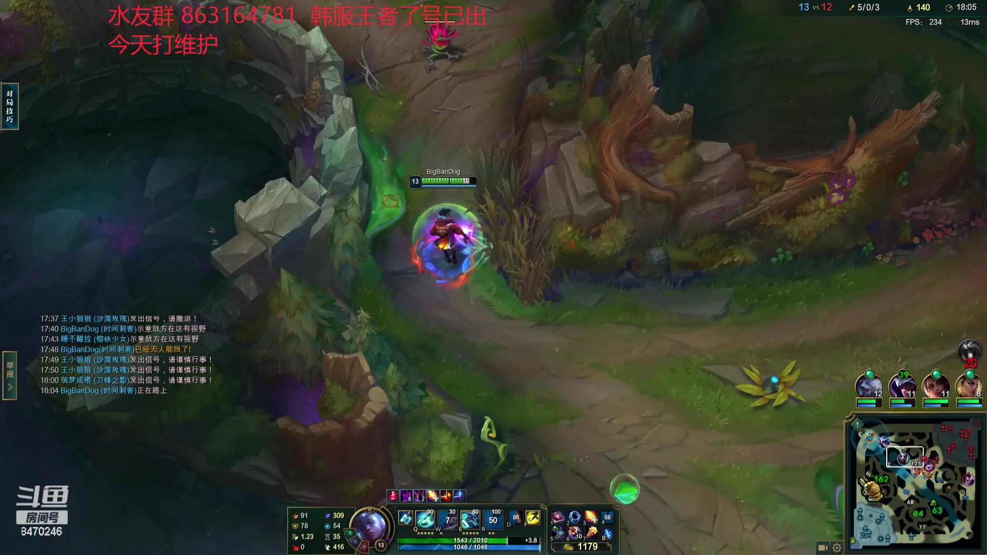 【2024-03-20 21点场】小老板丶艾克：国服维护环节