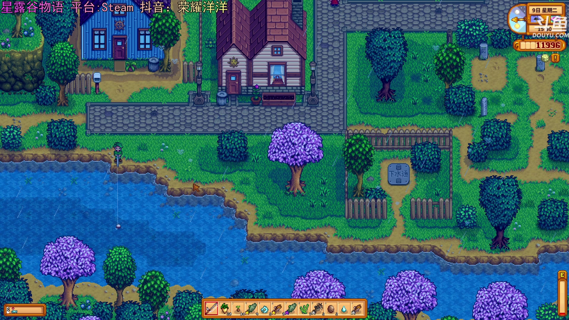 【2024-03-20 23点场】荣耀洋洋：【洋洋】小众，独立，单机游戏！