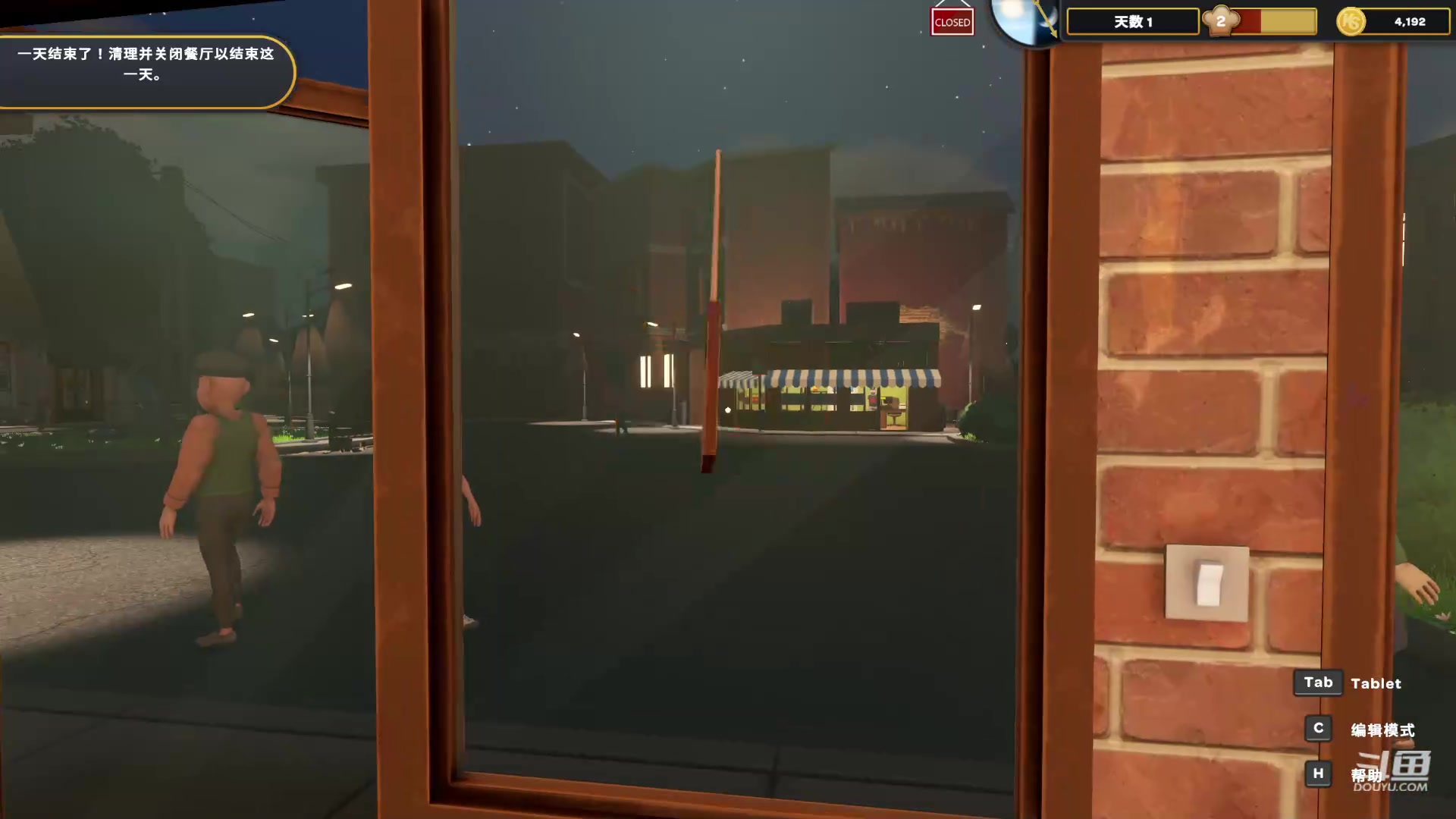 【2024-03-20 20点场】解说白乐：小游戏时间：开一个梦想中的烤肉餐厅！