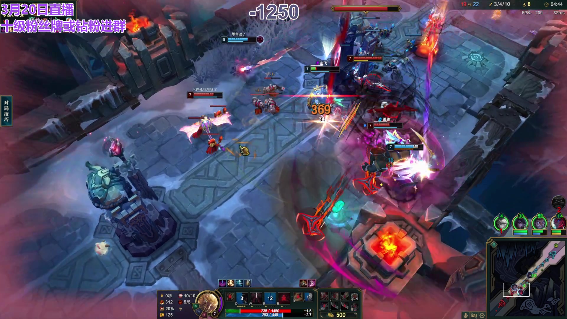 【2024-03-20 23点场】初音未来灰飞：初音：云顶新人主播首播