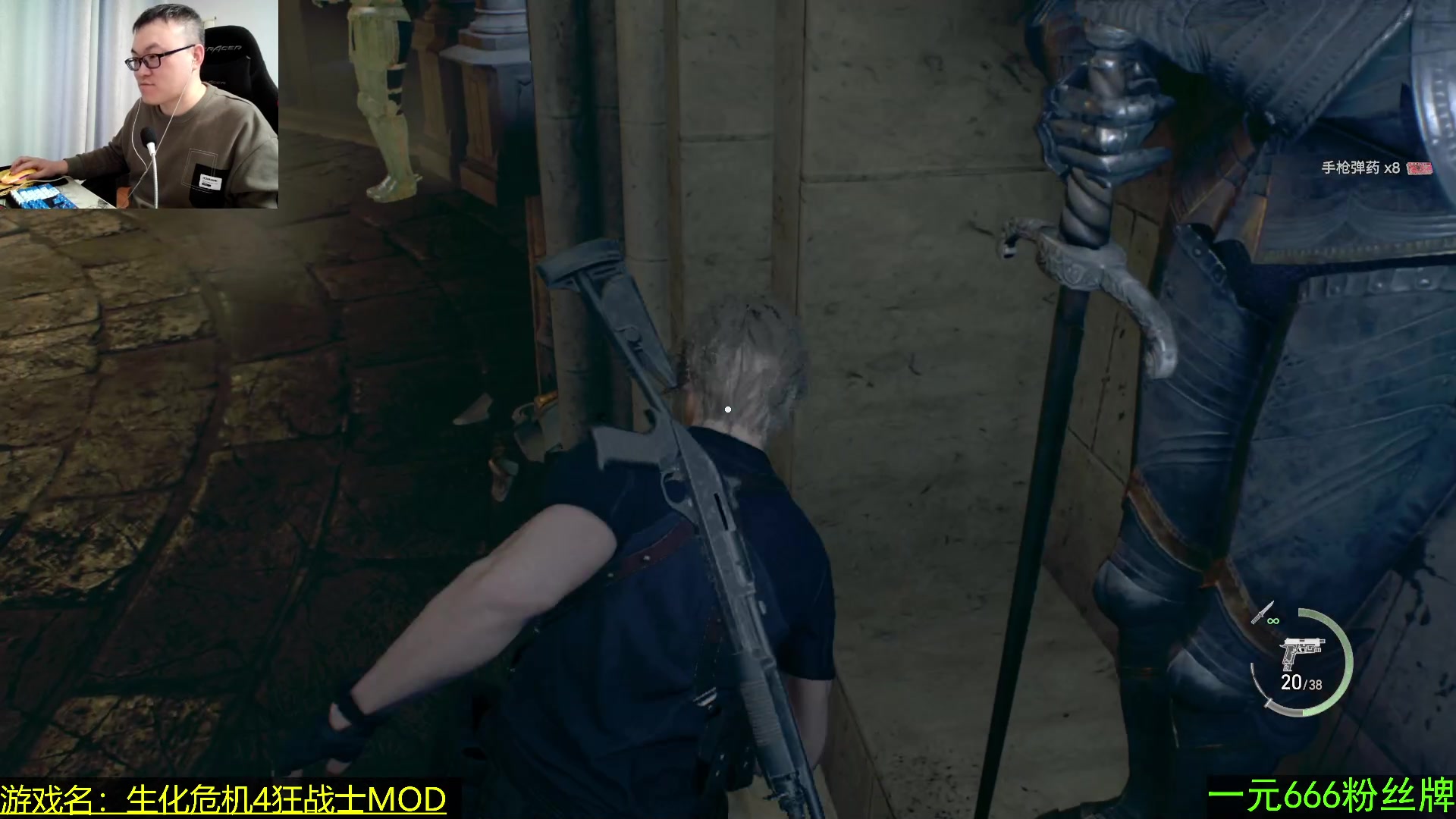 【2024-03-21 03点场】武神59：今天的猪蹄开始了！(＾－＾)V！！