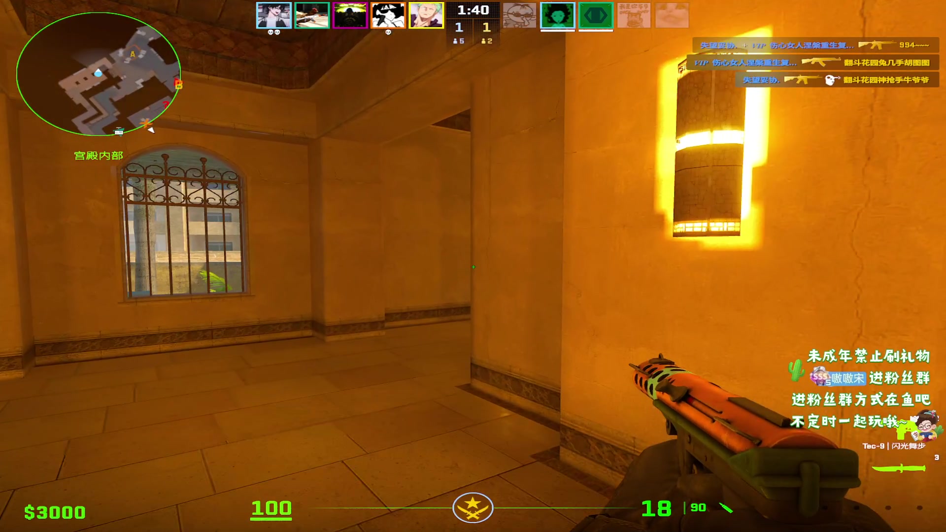 【2024-03-20 21点场】小小宋OAO：✨小小宋✨祝大家开心快乐每一天！