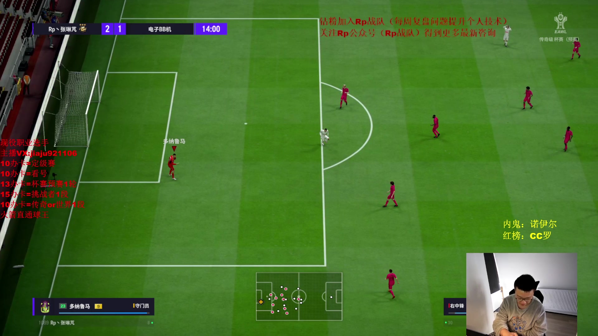 【2024-03-20 14点场】JiaJu就是我啊：国服最强反击教学~