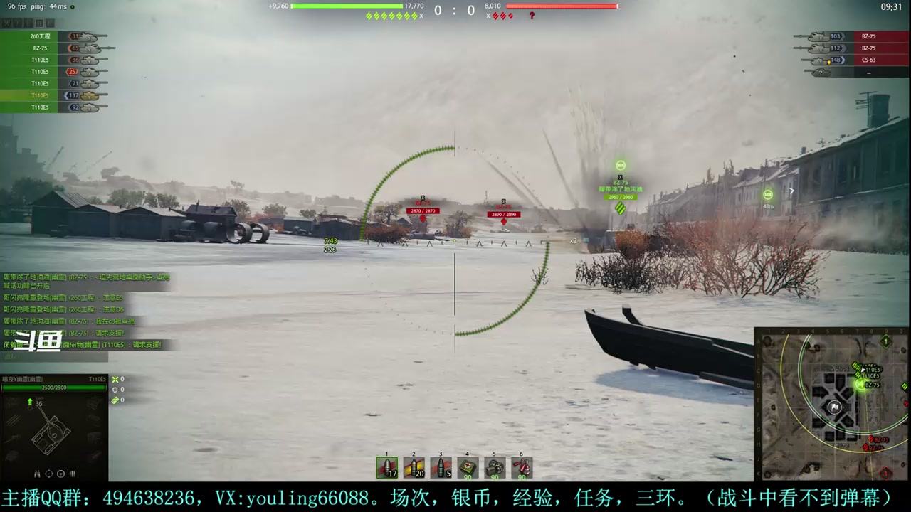 【2024-03-20 21点场】暗夜幽霊：幽霊：领土机动战