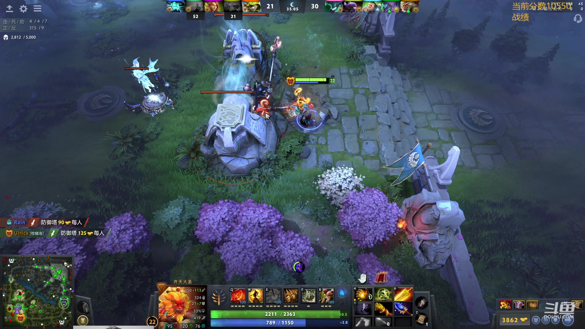 【2024-03-21 08点场】艾斯yoona：肥猫天梯奇遇记！