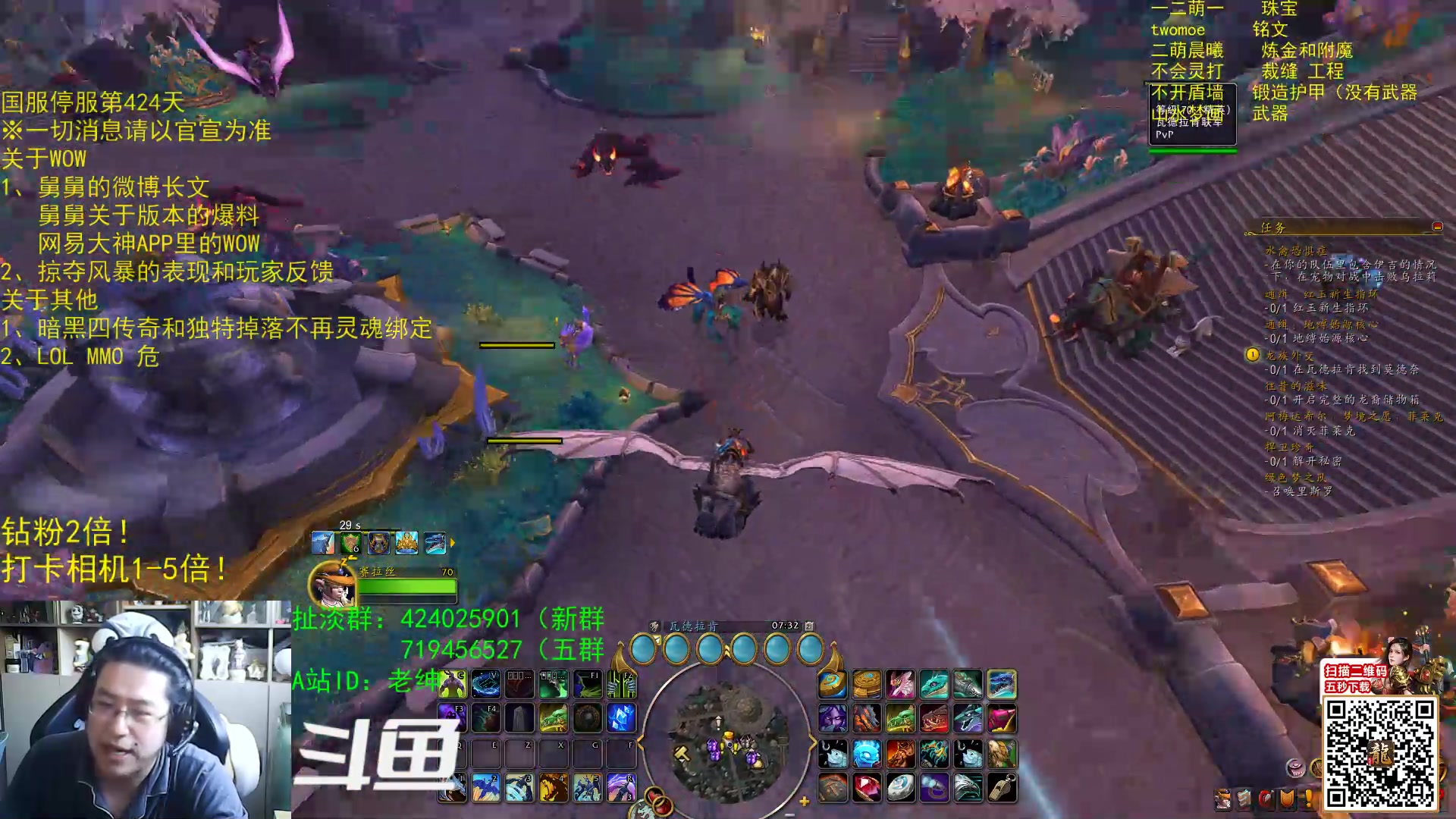 【2024-03-21 06点场】AC绅士向：乌鸦绅：看看舅舅怎么说