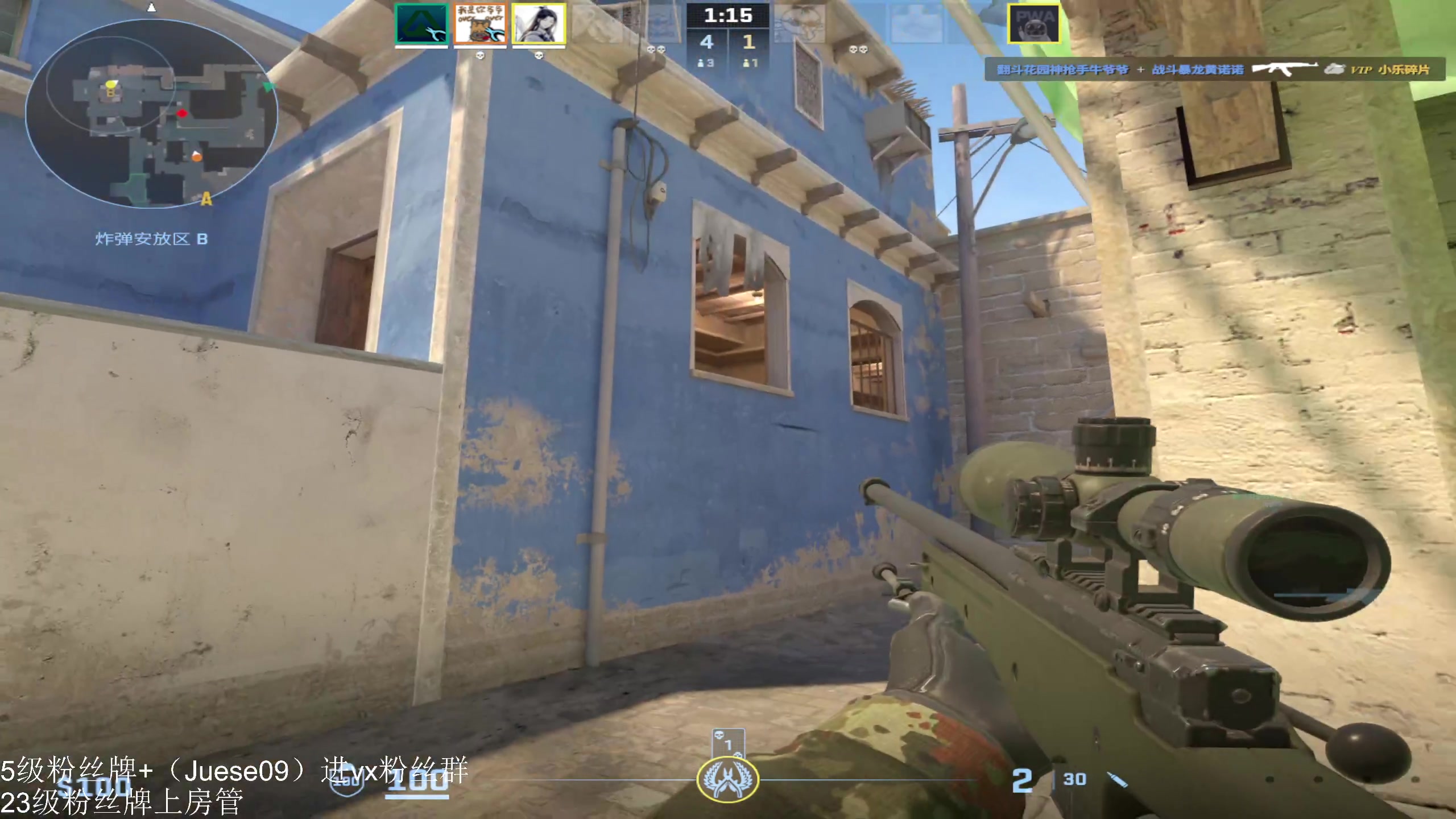 【2024-03-21 01点场】小角色ovo：小游戏时间！