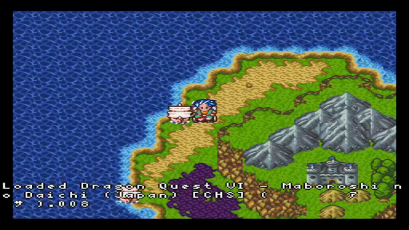 SFC勇者斗恶龙6 幻之大地 8ダーマ神殿