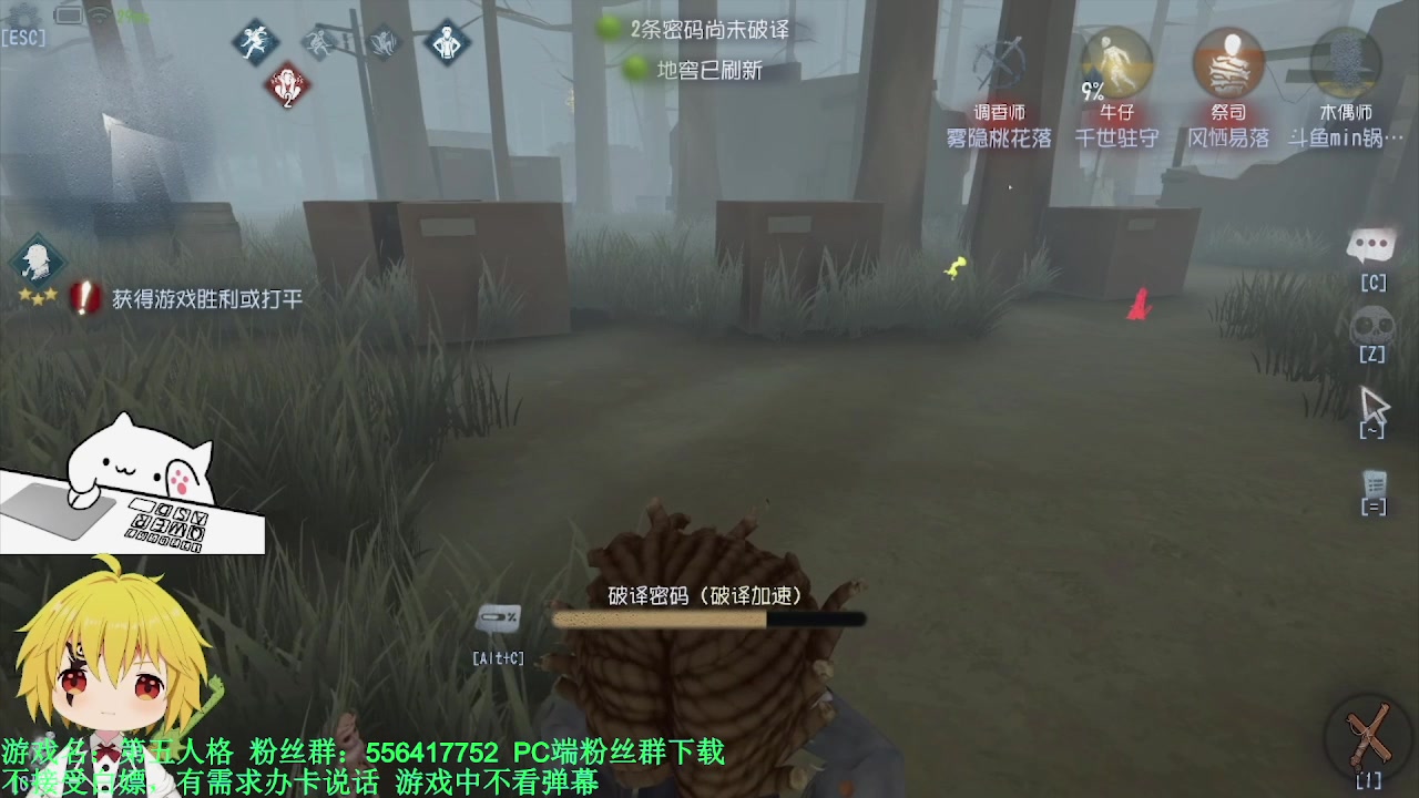 【2024-03-21 09点场】MIN锅锅：青训人皇等你来