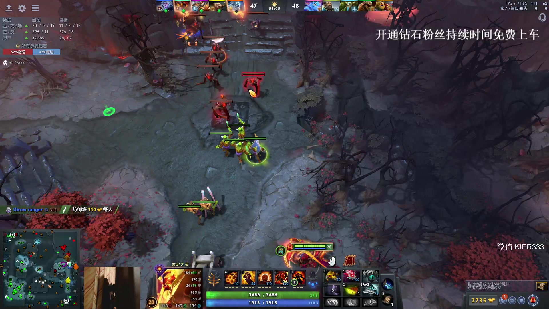 【2024-03-21 00点场】叶子长青K：长青派火猫 凶得批爆