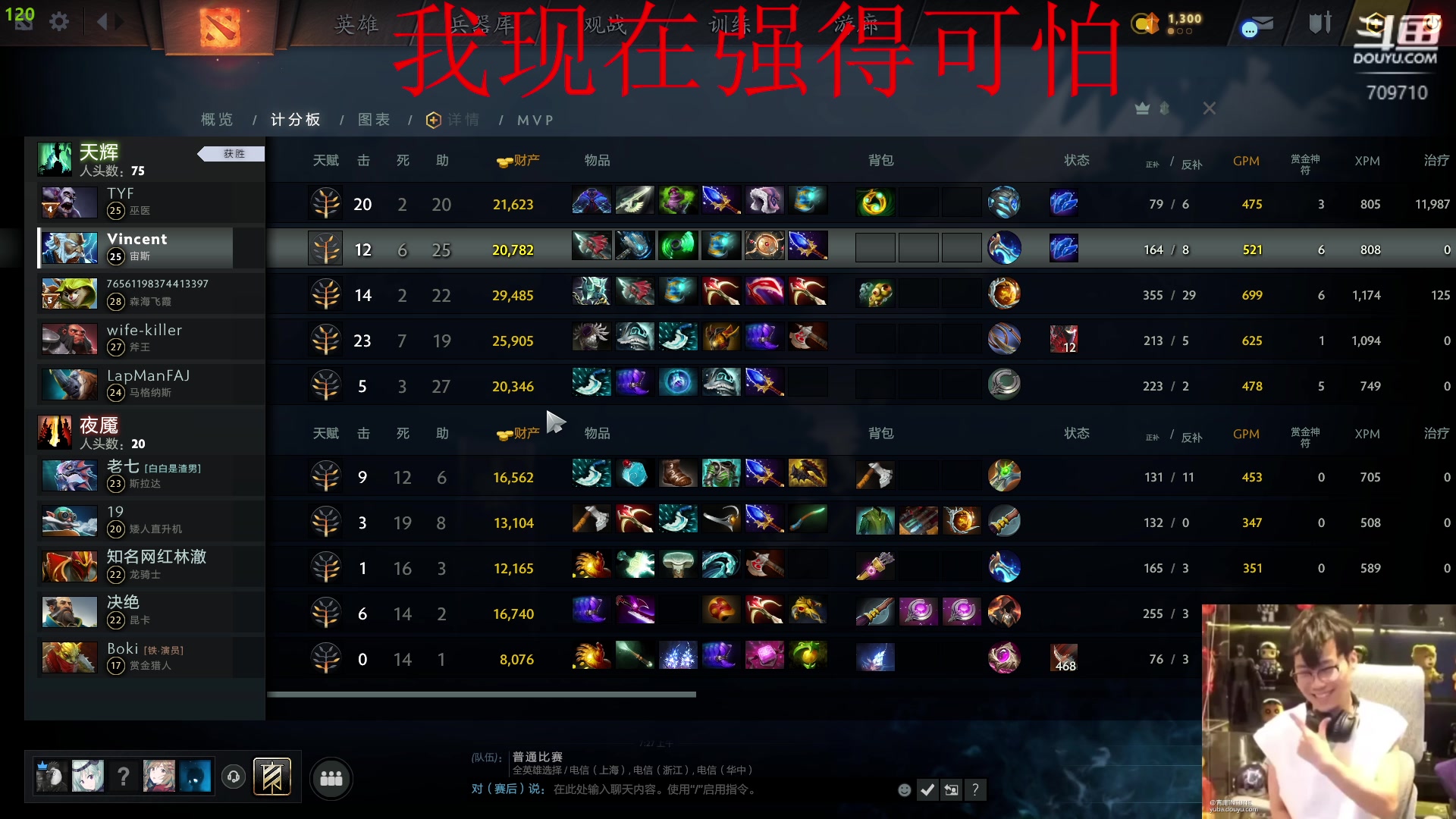 【2024-03-21 06点场】imxiaoxin：【✘-✘】纽约杯S2 8点开赛！