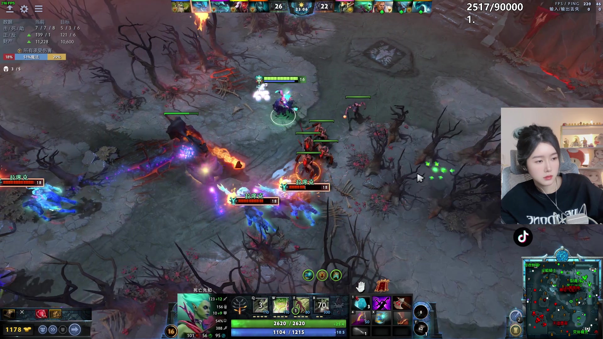 【2024-03-21 17点场】A妹A妹：【呆猪】10011 新人主播的直播间