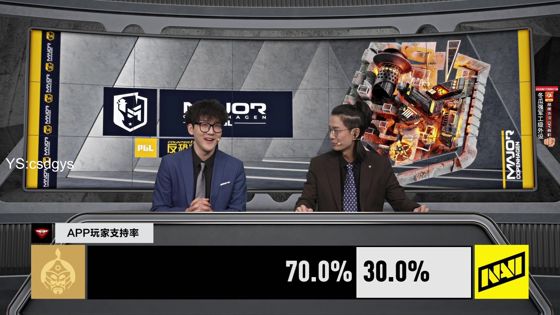 【2024-03-21 19点场】椰汁糕冬瓜强：哥本哈根major！
