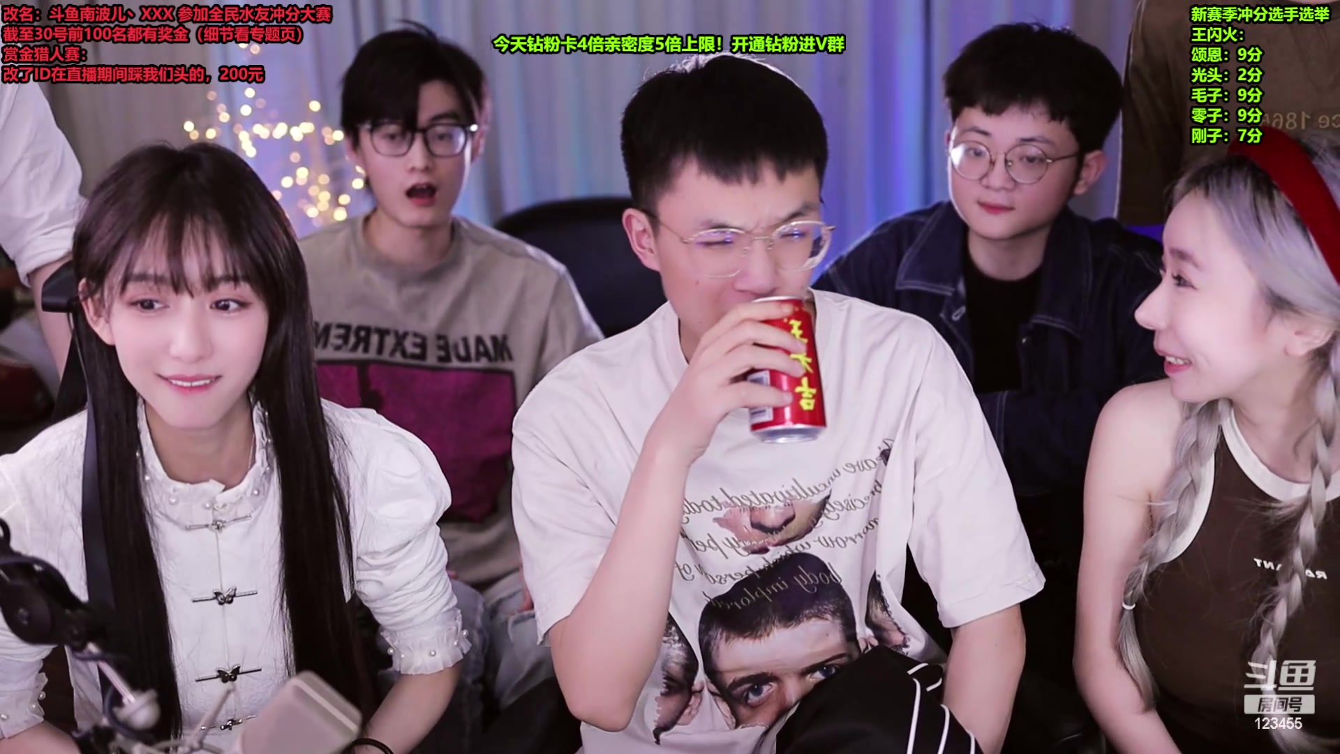 【2024-03-21 00点场】南波儿大魔王丶：S11研究团队开整！