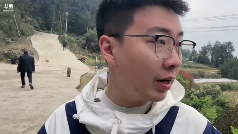【2024-03-21 08点场】Tony托公子：这里的空气很清新！