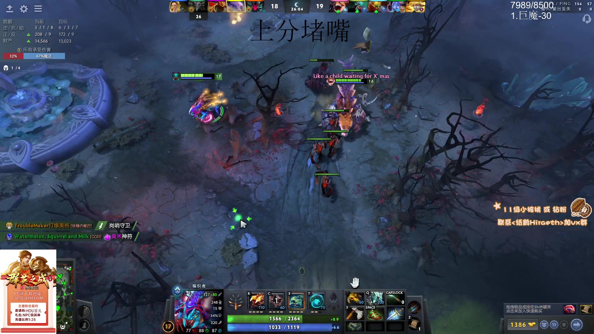 【2024-03-21 12点场】sakira丶hao：单排GOGOGO！！！！