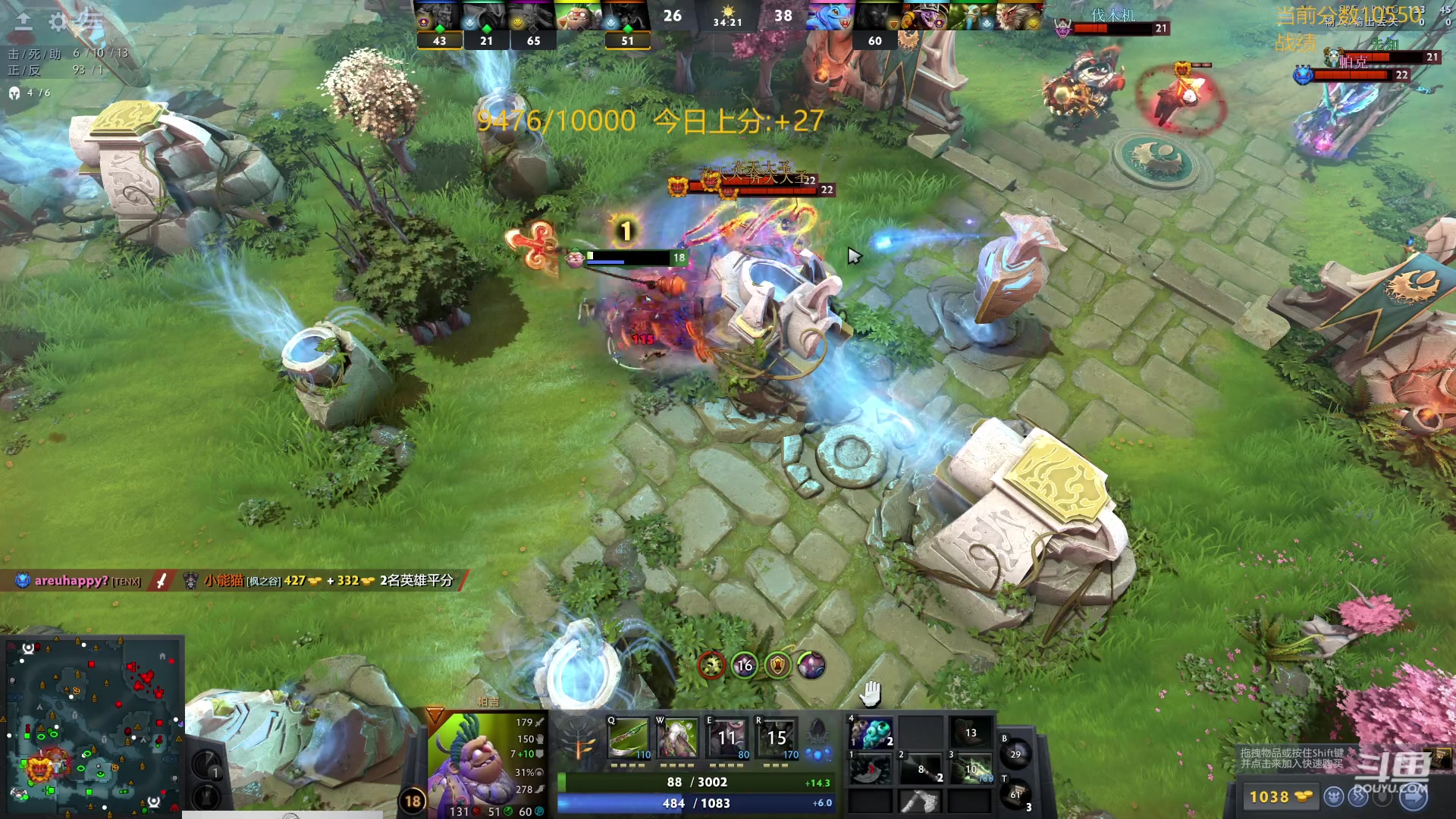 【2024-03-21 13点场】艾斯yoona：肥猫天梯奇遇记！