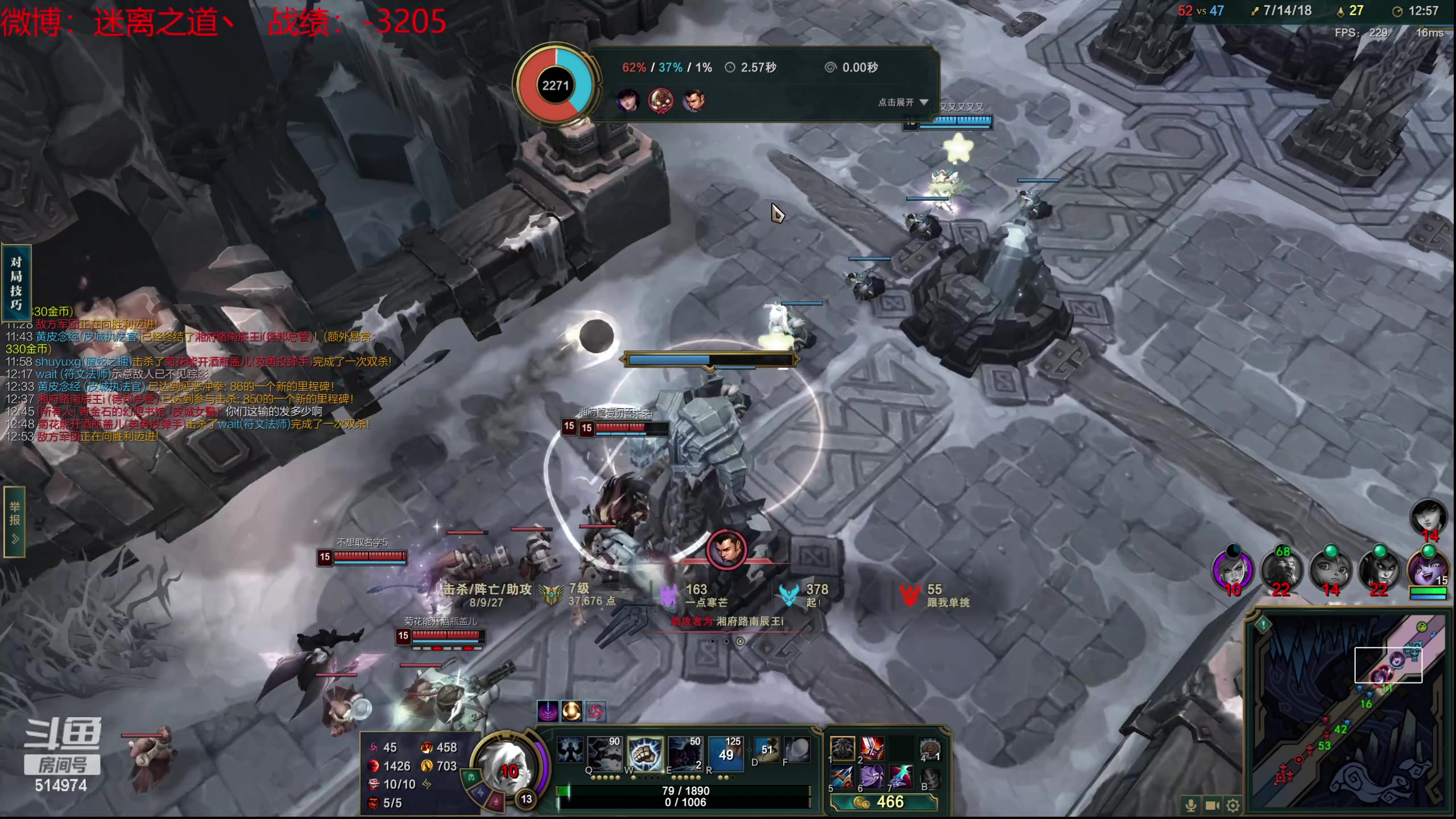 【2024-03-21 07点场】迷离之道丶：迷离劫：新人主播首播