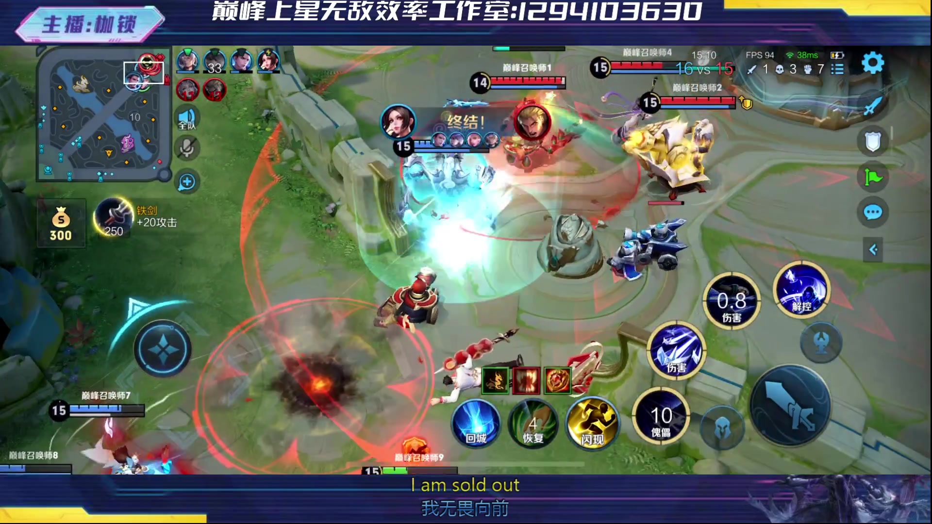 【2024-03-20 22点场】是个枷锁：冷静 沉稳 自信（修炼心性）