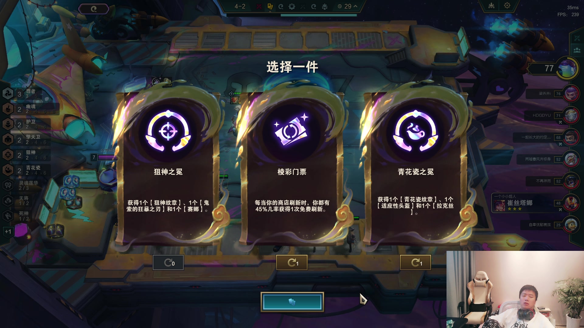 【2024-03-21 17点场】zzc啊哦额：更新完来下棋~~~~~~