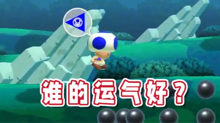 【超级小桀】路易的运气总不能一直好吧！