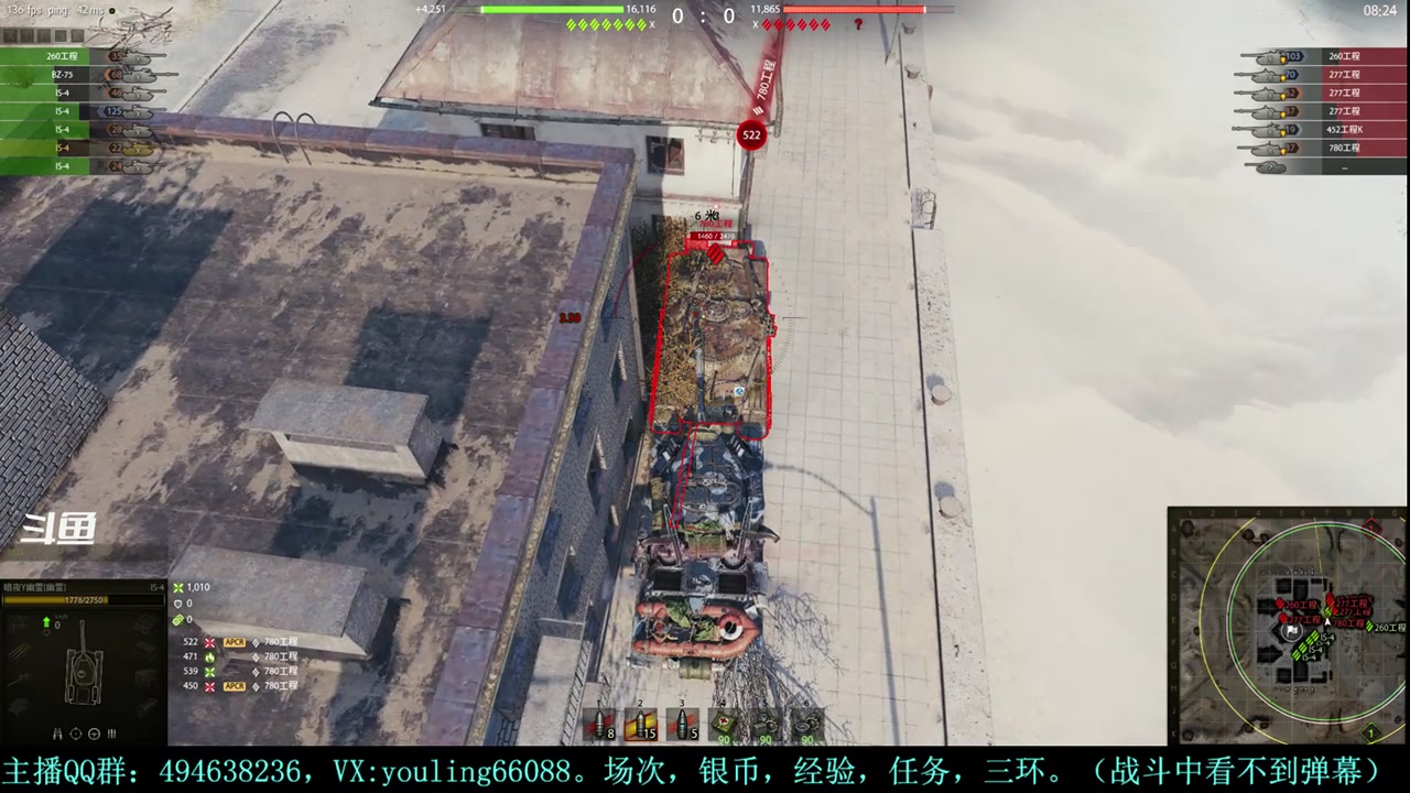 【2024-03-21 20点场】暗夜幽霊：幽霊：领土机动战