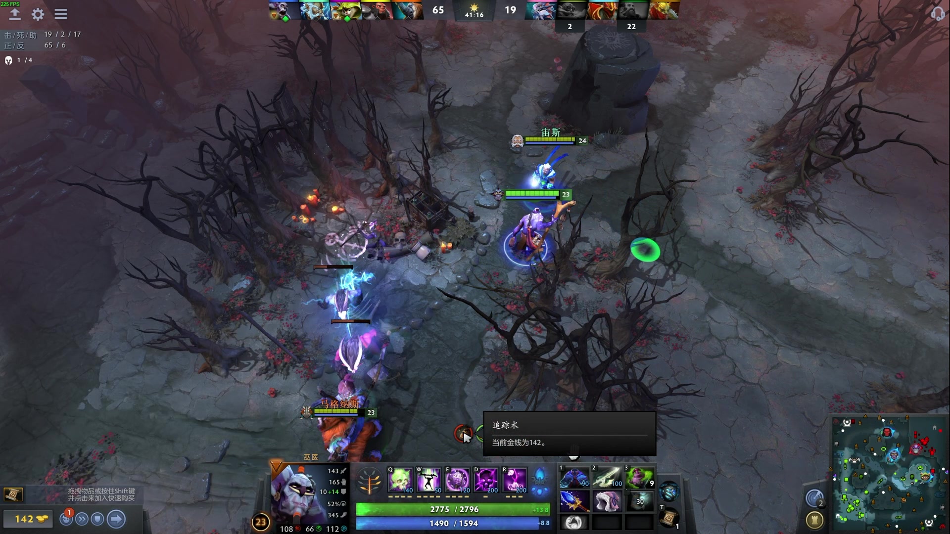 【2024-03-21 06点场】TYF唐亦风：好一点了  搞一会