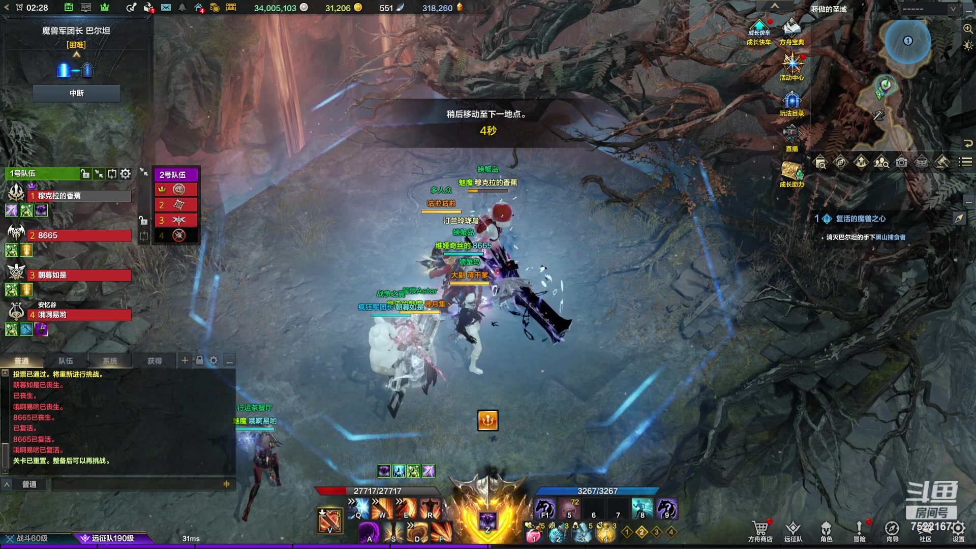 【2024-03-21 01点场】螃蟹Sam：【螃蟹】8个1580的日常