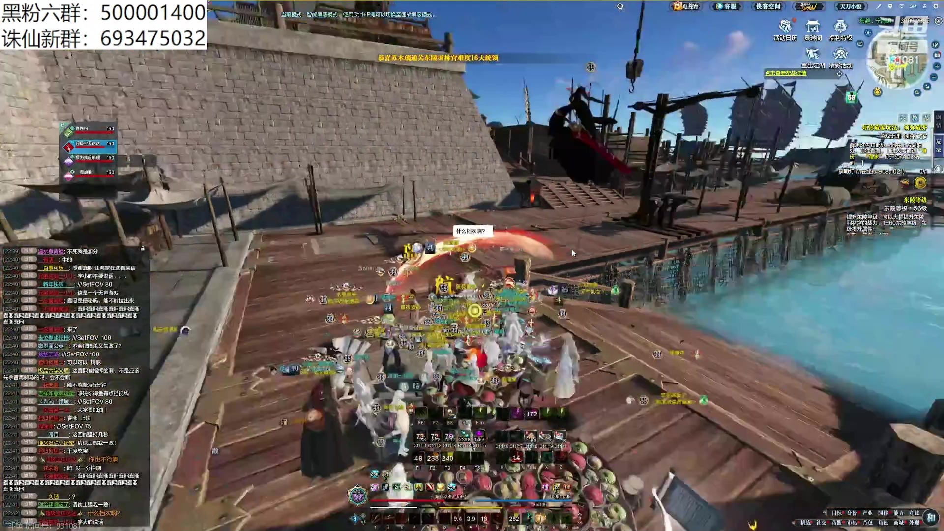 【2024-03-20 22点场】燕徊硯：求你了，让我混一下吧！