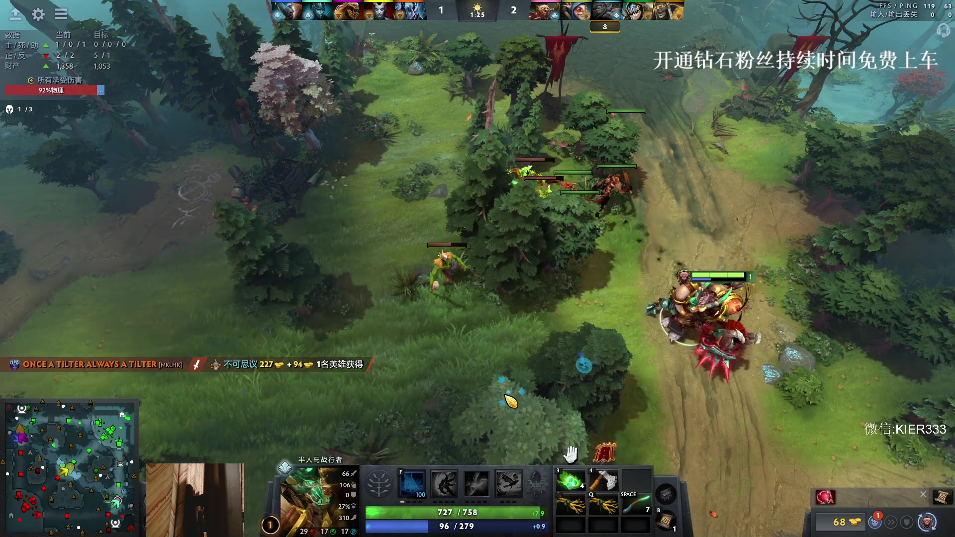 【2024-03-21 04点场】叶子长青K：长青派火猫 凶得批爆