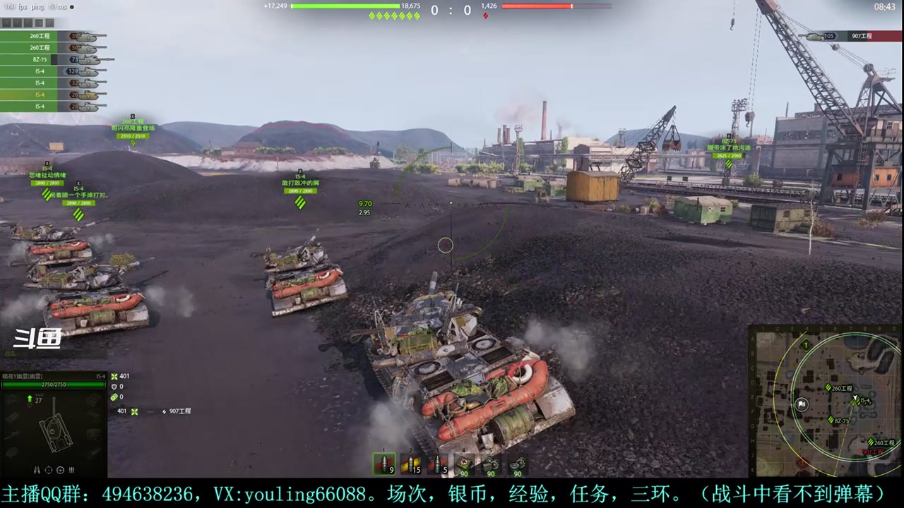 【2024-03-21 22点场】暗夜幽霊：幽霊：领土机动战