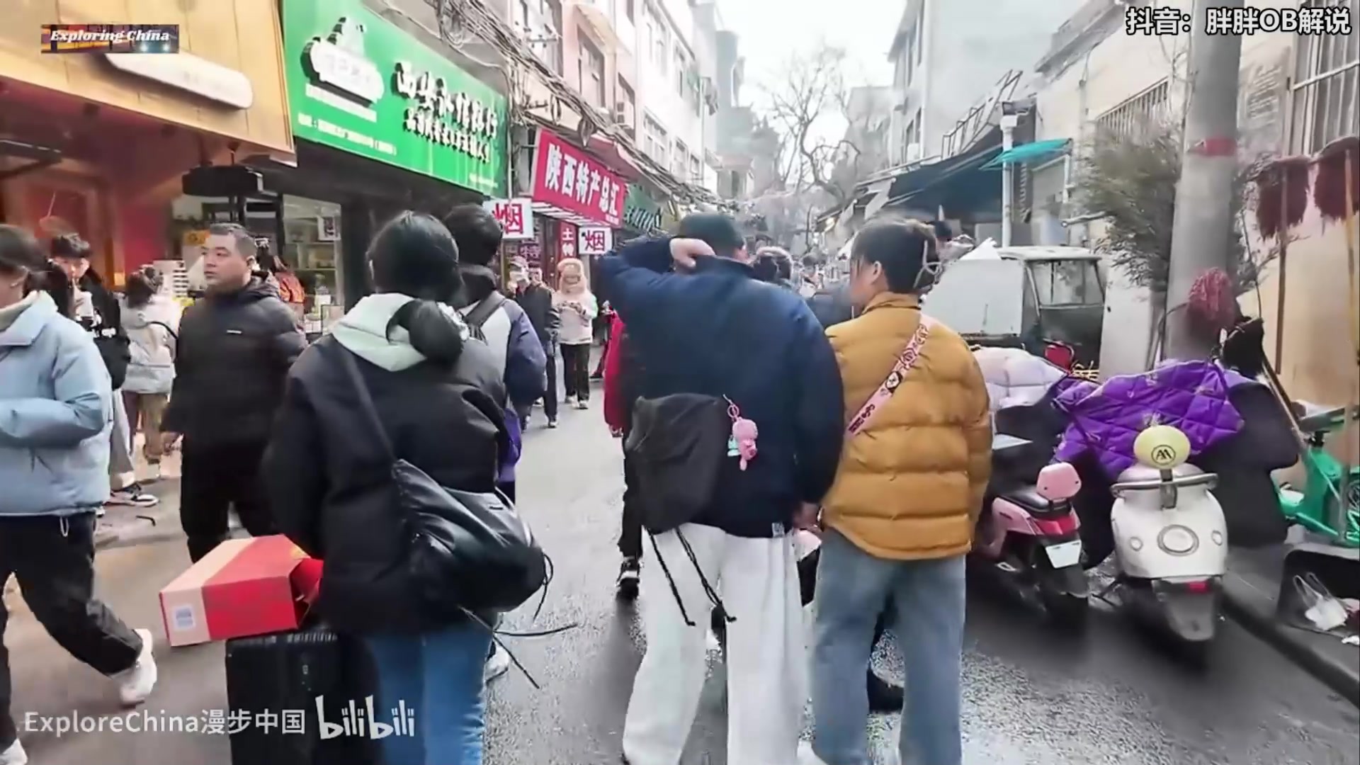 【2024-03-21 05点场】胖胖灬：胖胖OB：BLG强啊，锁定常规赛第一