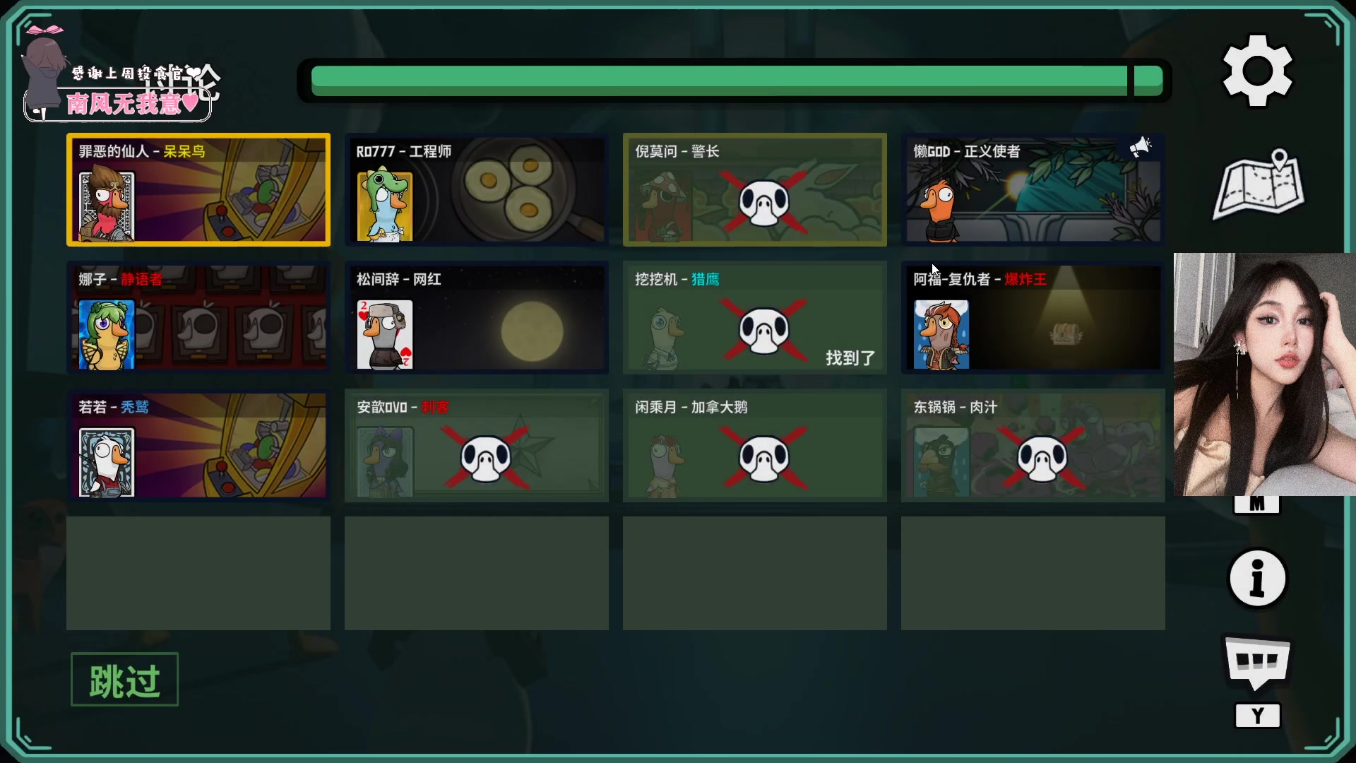 【2024-03-20 21点场】OrangebabyOAO：FPP先天圣体！