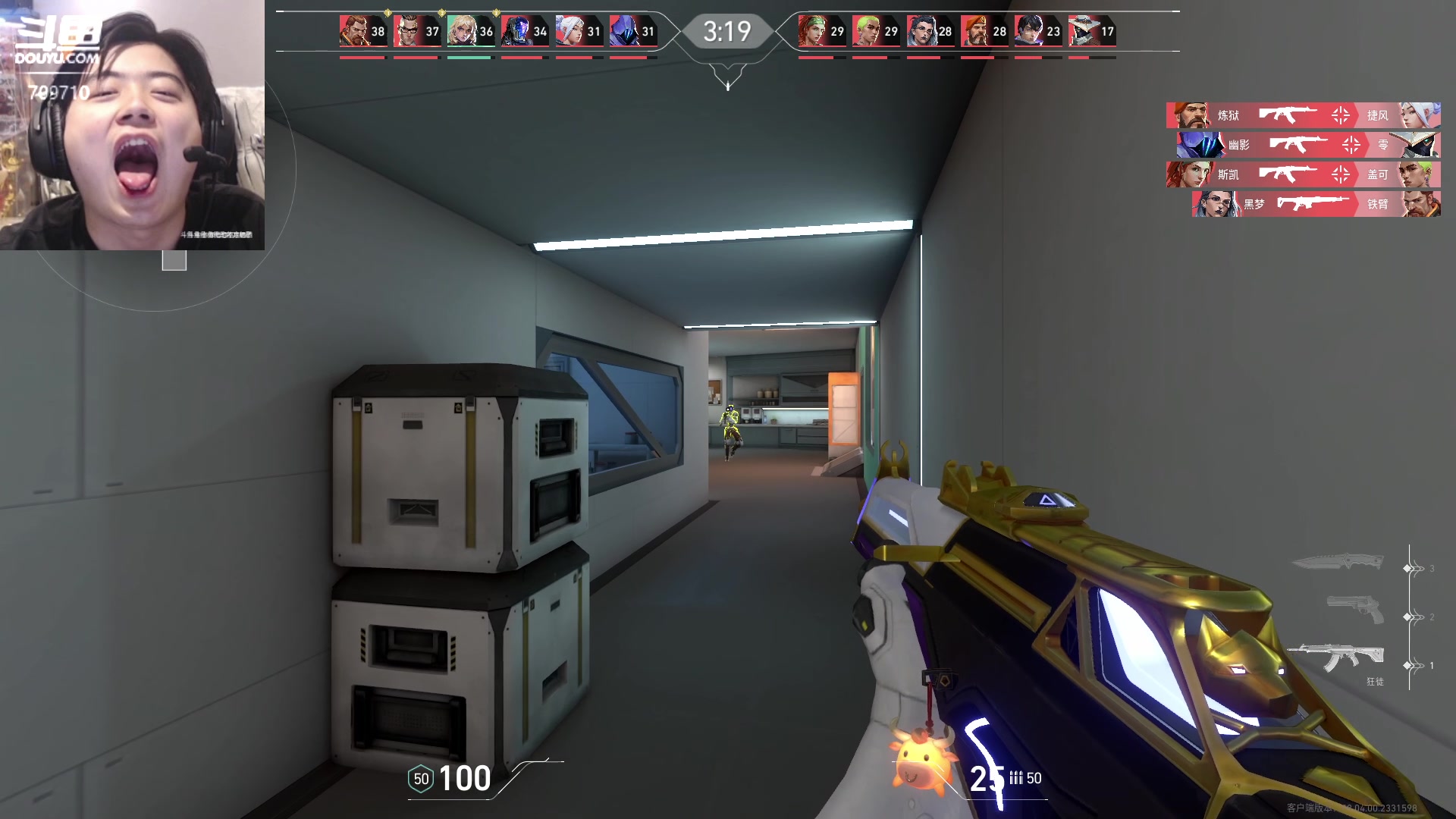 【2024-03-21 11点场】imxiaoxin：【✘-✘】纽约杯S2 8点开赛！