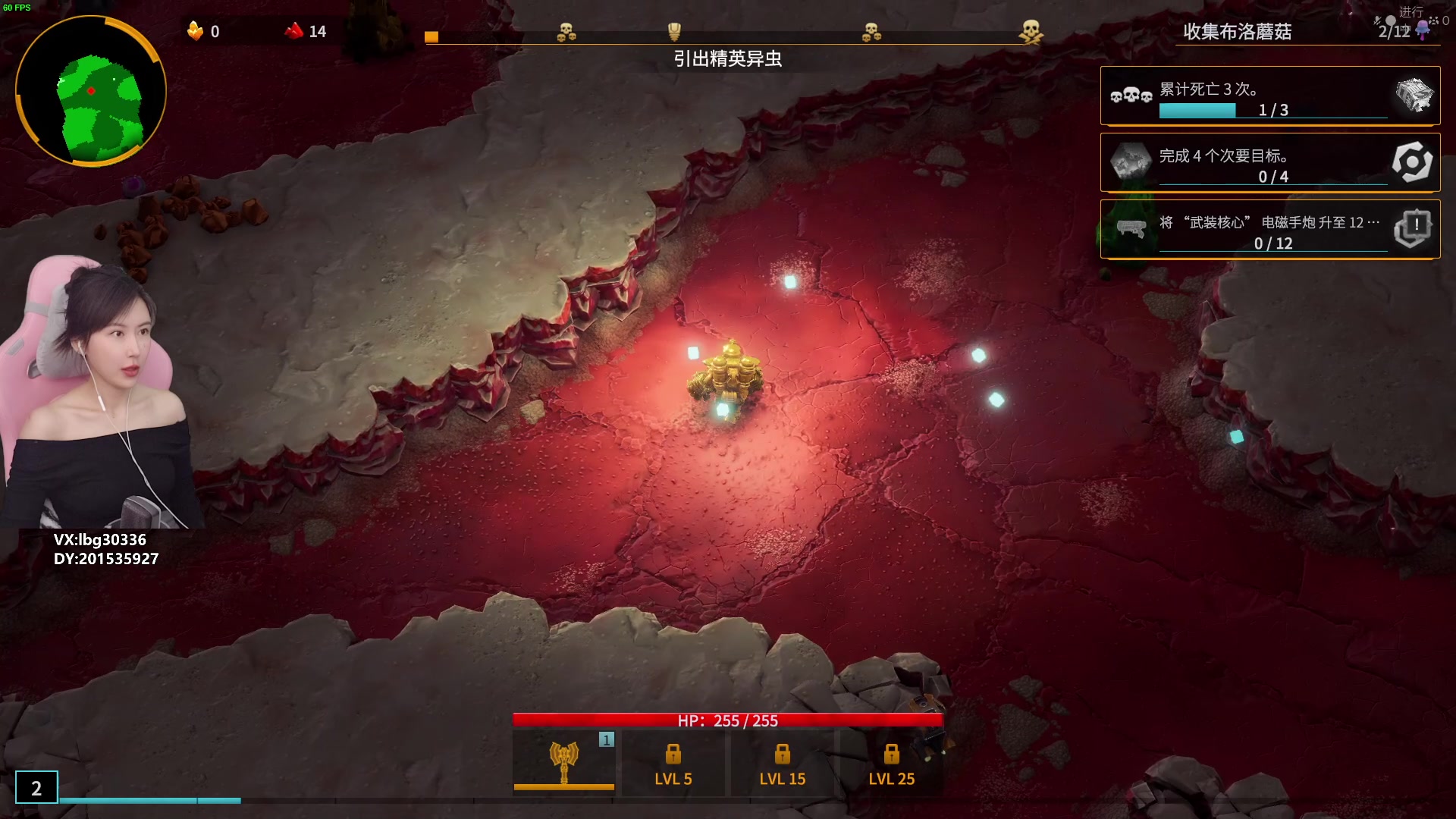 【2024-03-21 15点场】十三三三：⭐又是元气不太满的一天