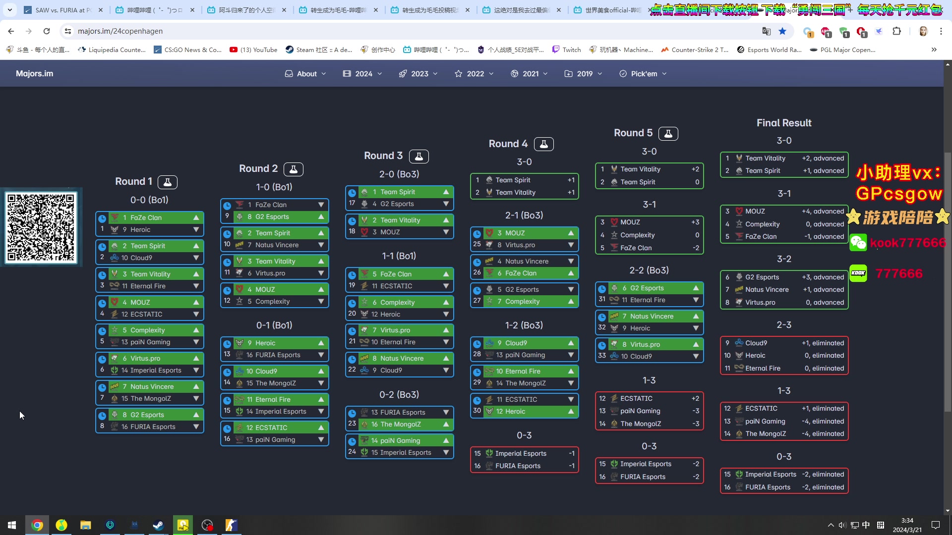 【2024-03-21 03点场】玩机器丶Machine：GL VS IMP 最温柔的直播间